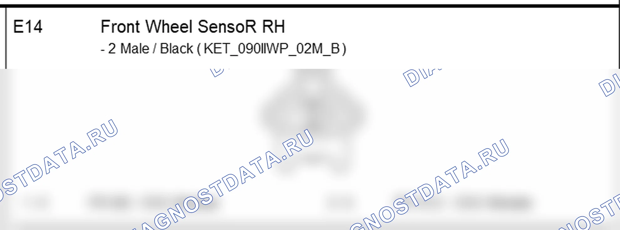 Распиновка разъёма E14 — front harness. Hyundai Santafe Sport DMA