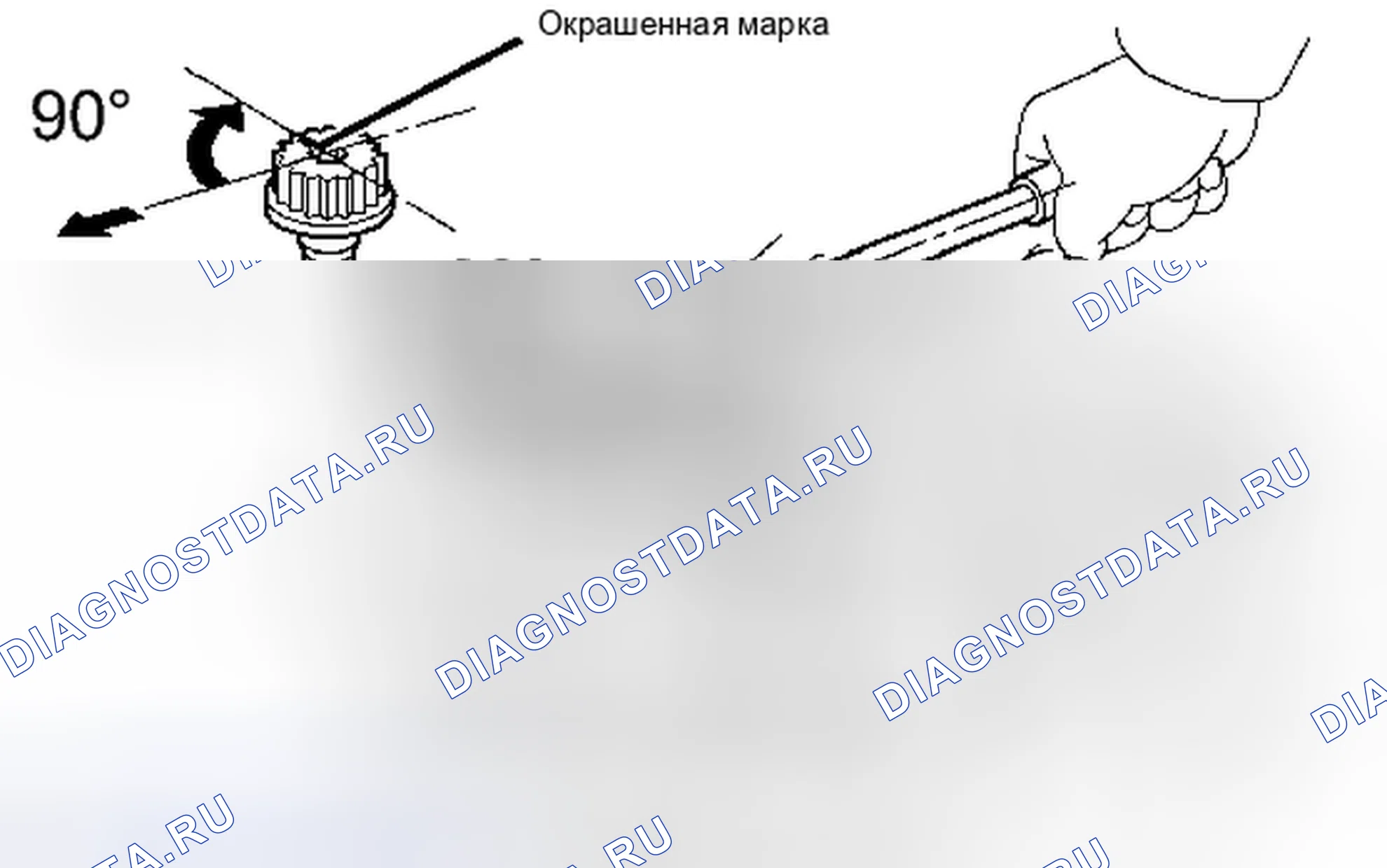 Рис. 344. Toyota Tacoma II рестайлинг