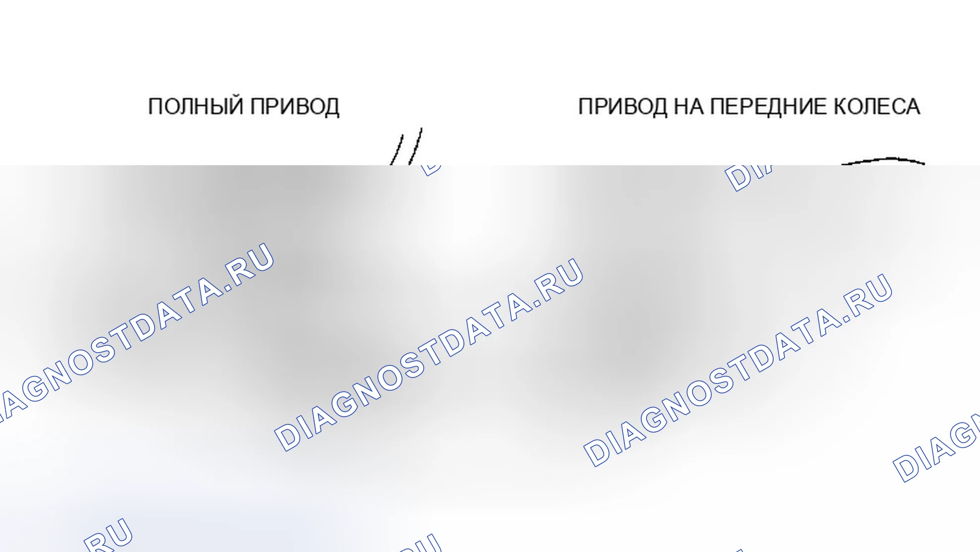 Рис. 4: Установка. Eagle Talon I