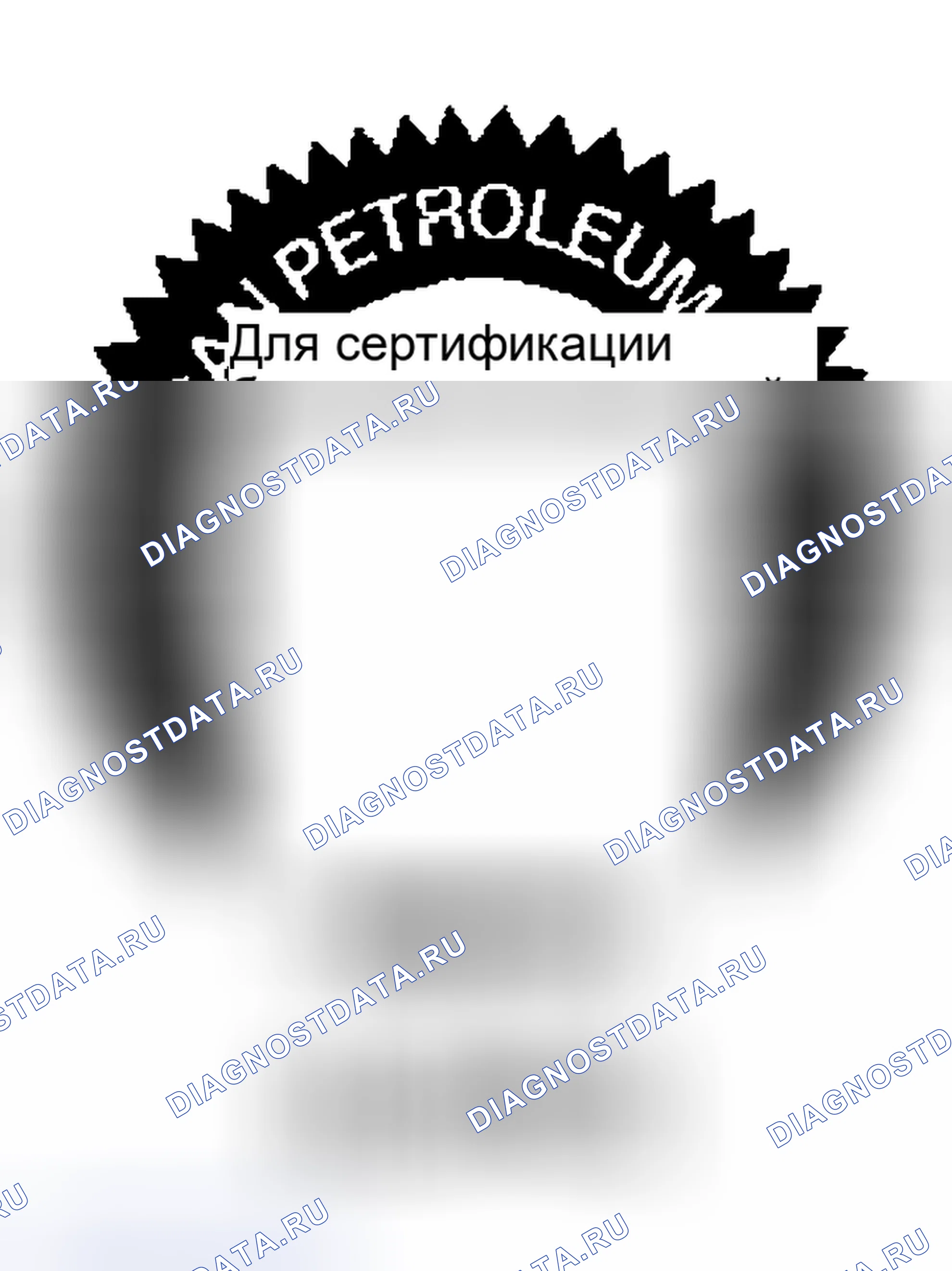 Рис. 5. Mazda MX-5 NC рестайлинг