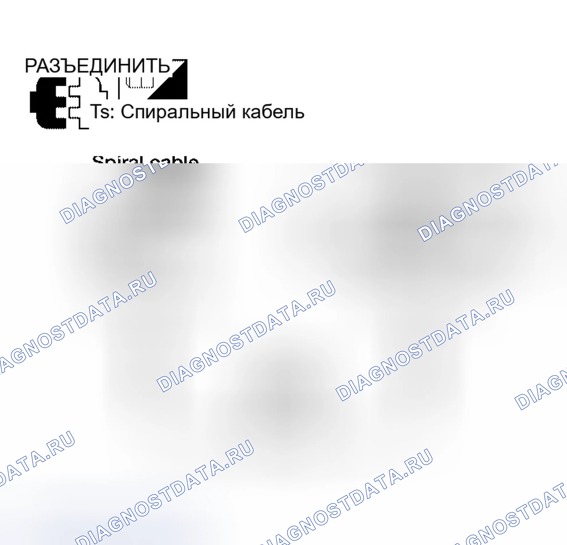 Рис. 73. Infiniti QX56 I
