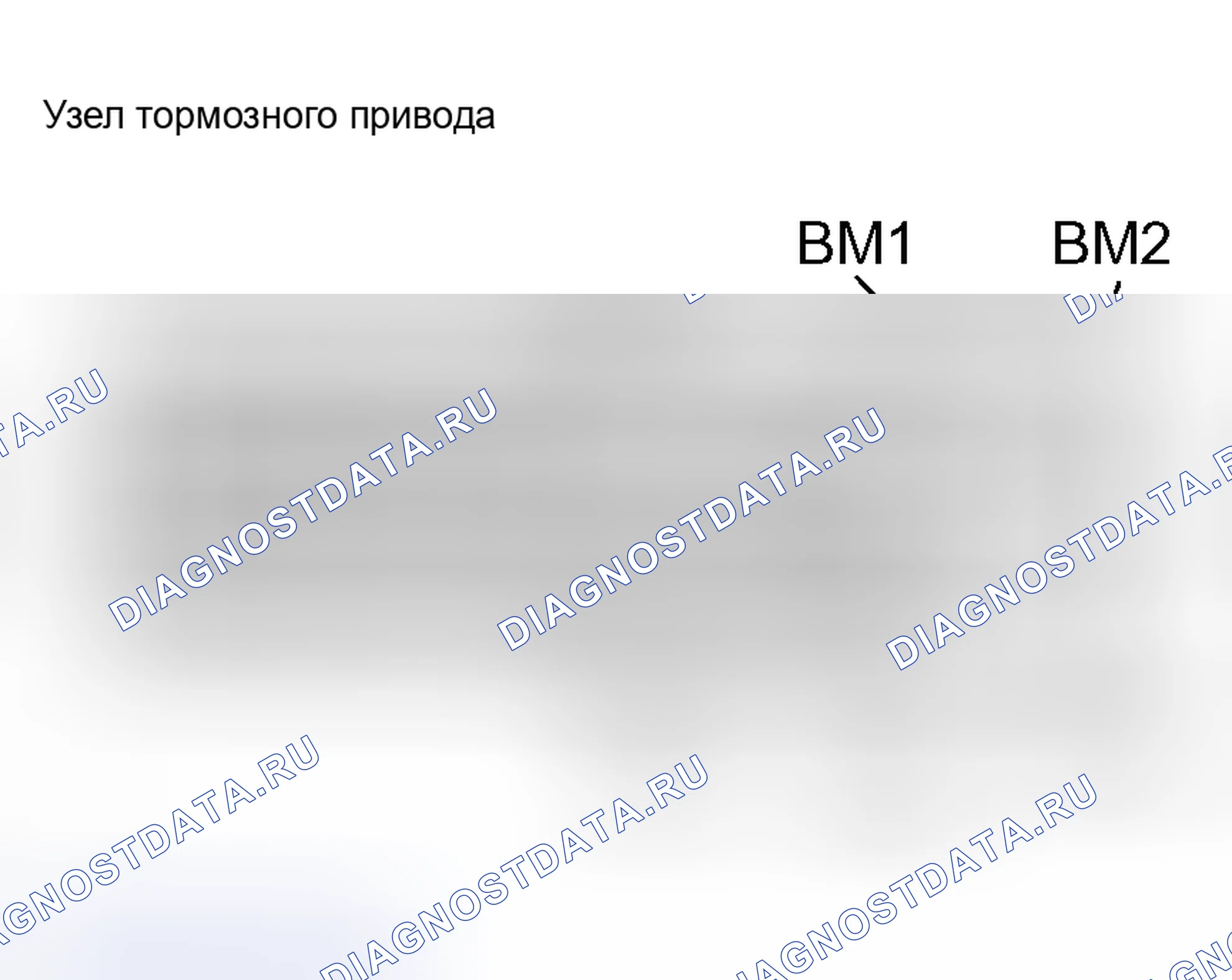 Рис. 113: ПРОЦЕДУРА КОНТРОЛЯ. Toyota Prius II