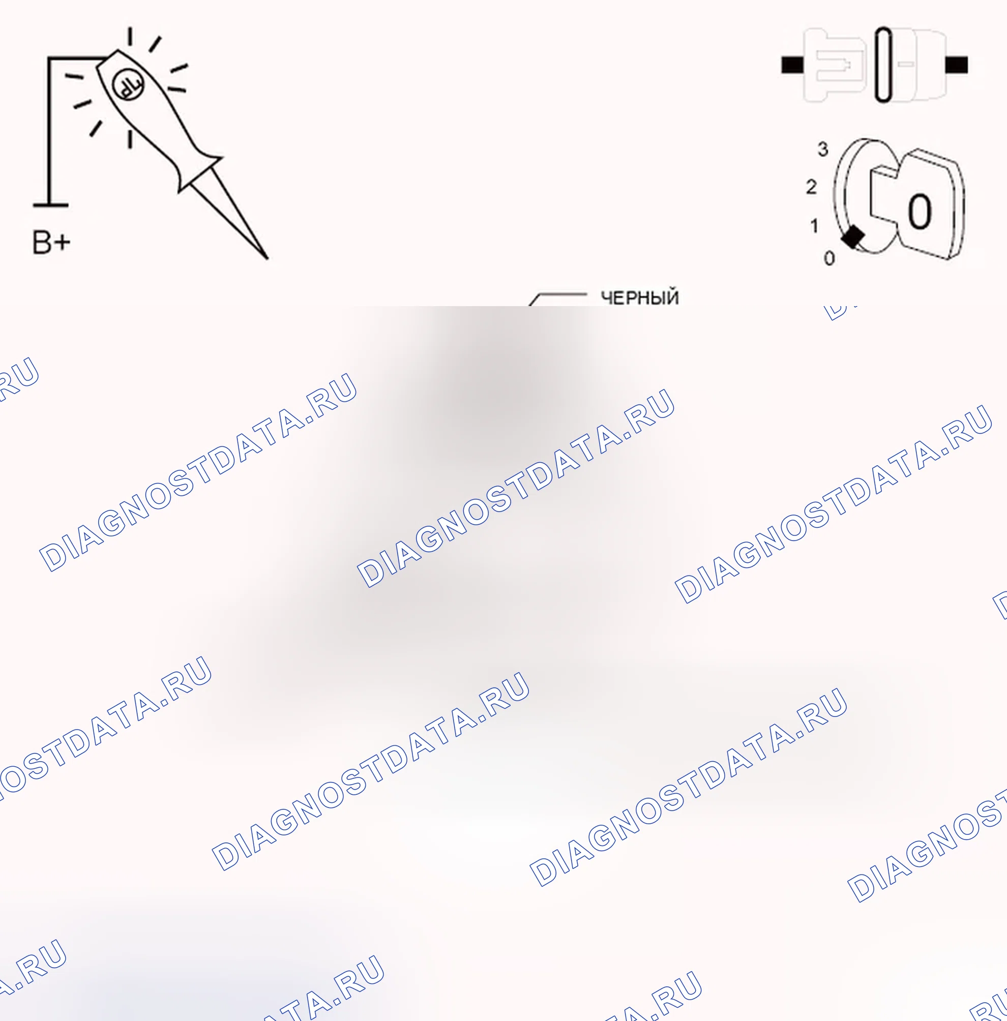 Рис. 141. Chrysler Town & Country V рестайлинг