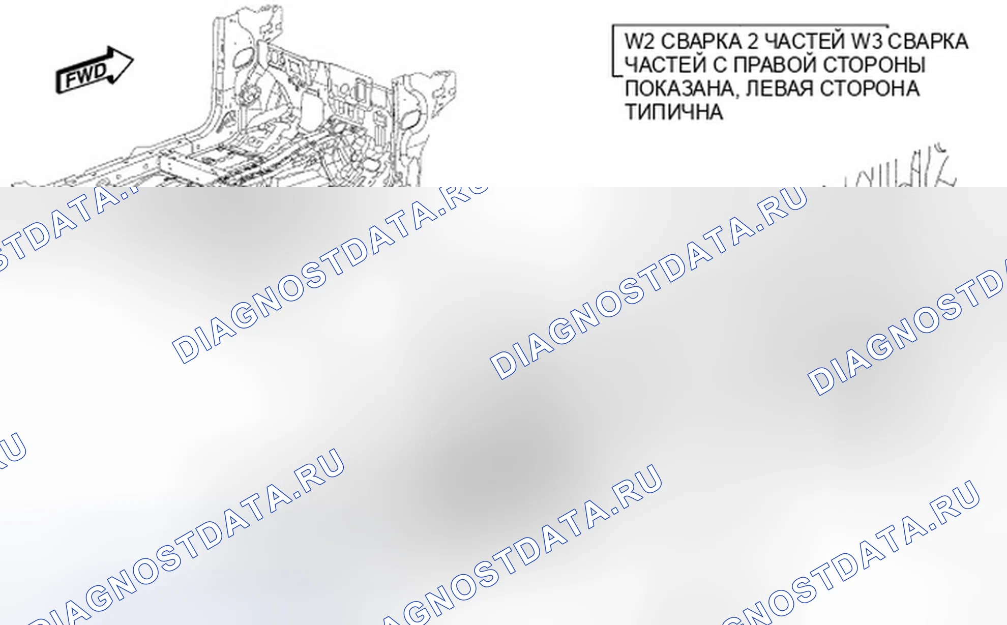 Рис. 152. Dodge Caliber I