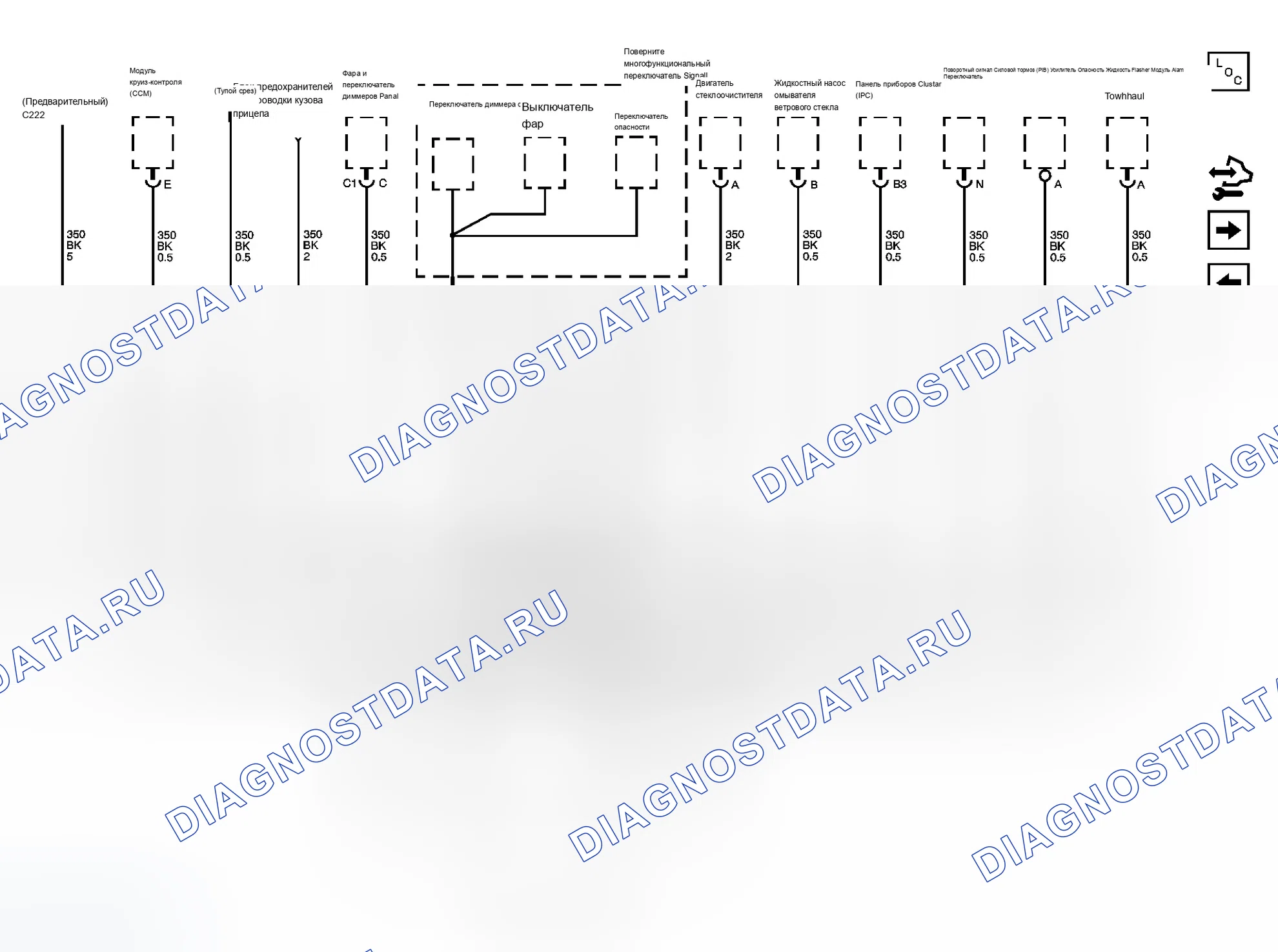 Рис. 22. Chevrolet RV Cutaway G3500 