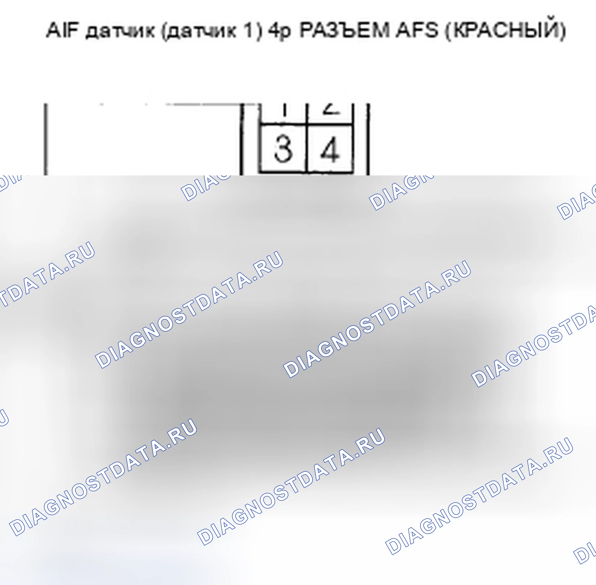 Рис. 439. Honda Civic VIII
