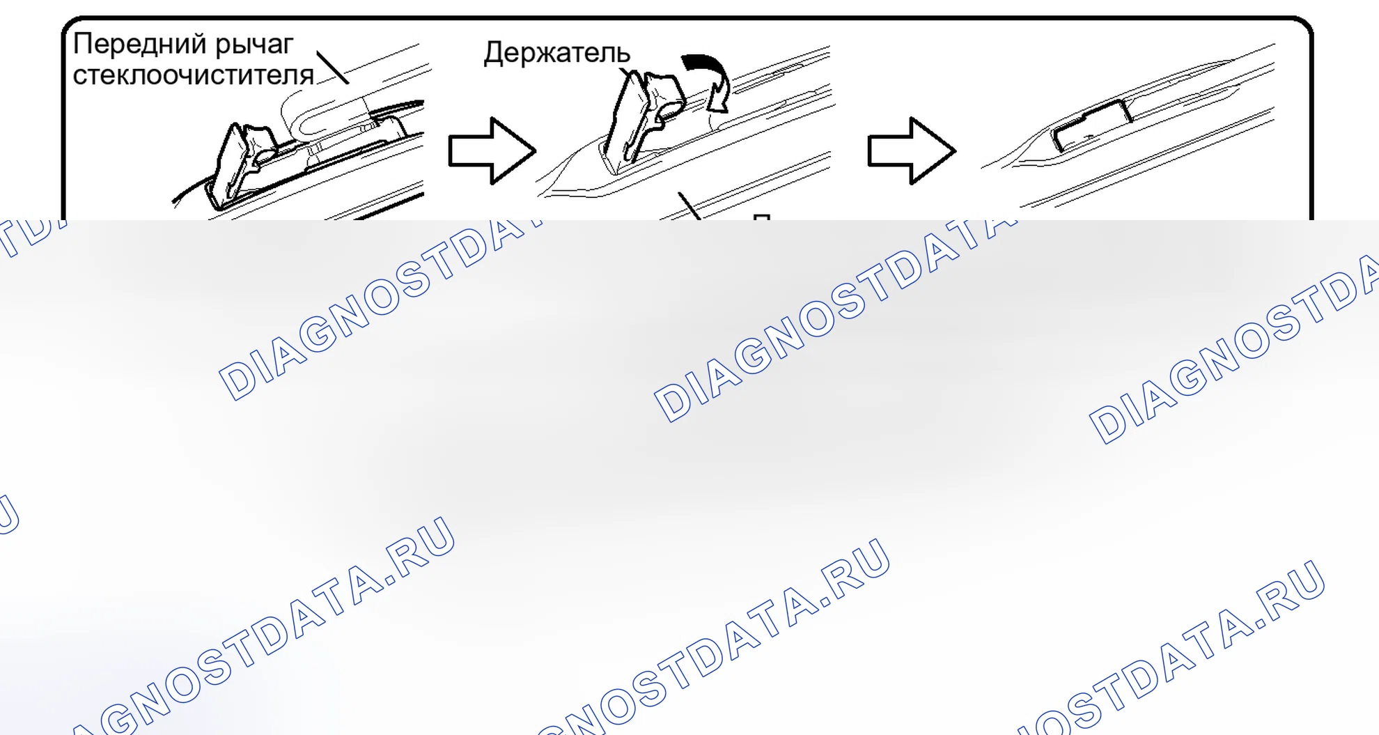 Рис. 47. Toyota Matrix E140