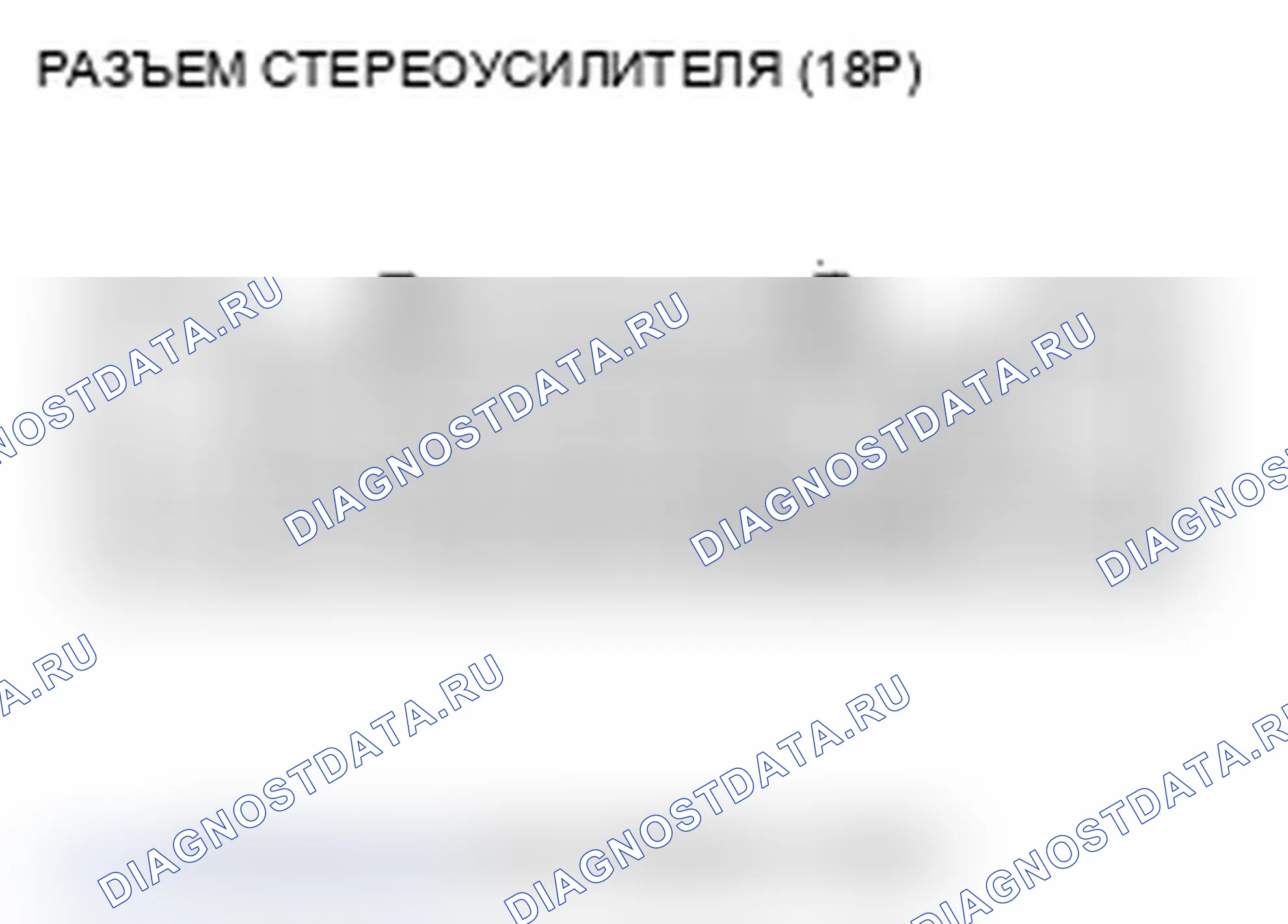 Рис. 97. Acura MDX II рестайлинг