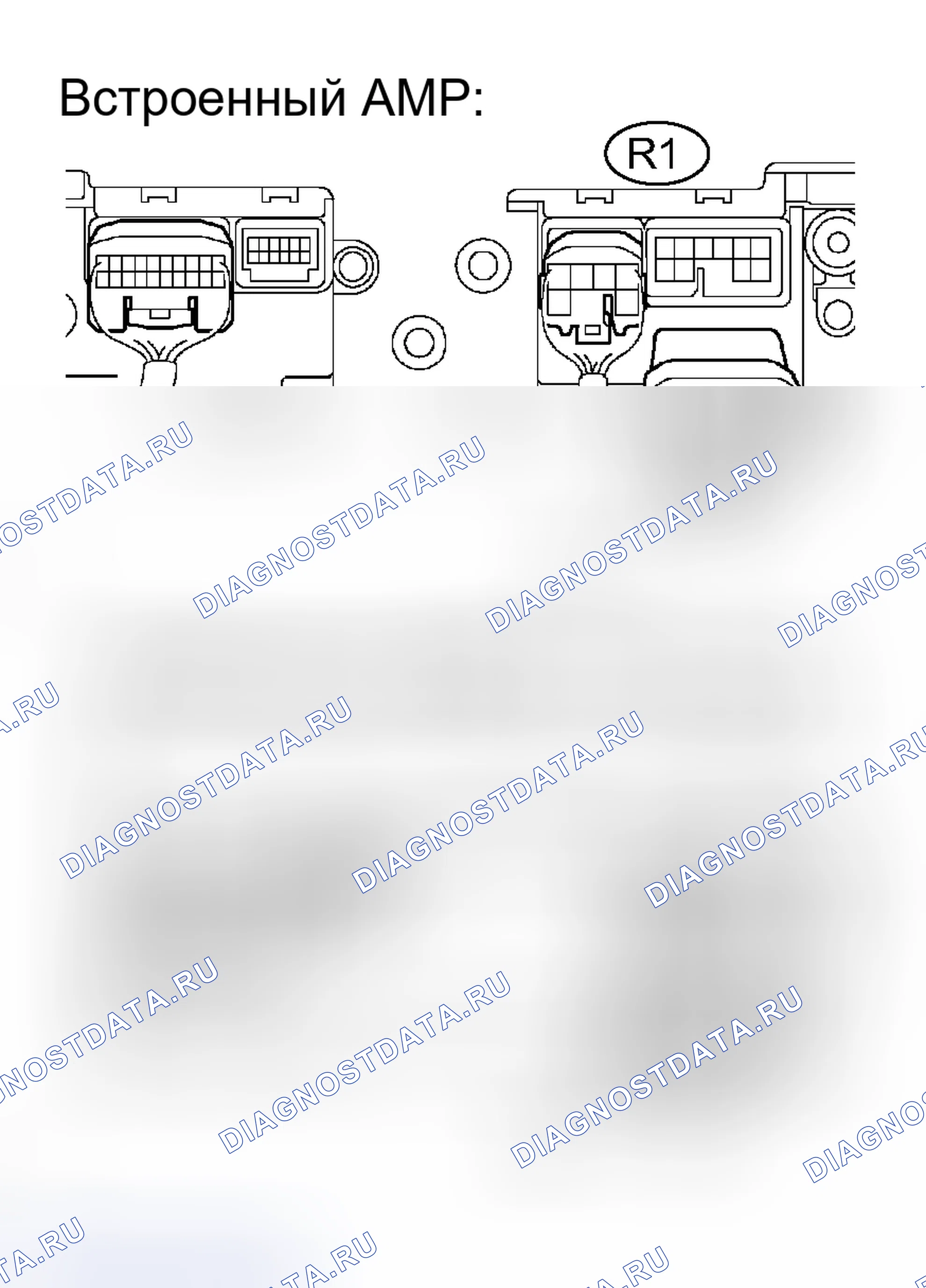 Рис. 13: ПРОЦЕДУРА КОНТРОЛЯ. Toyota Tacoma II