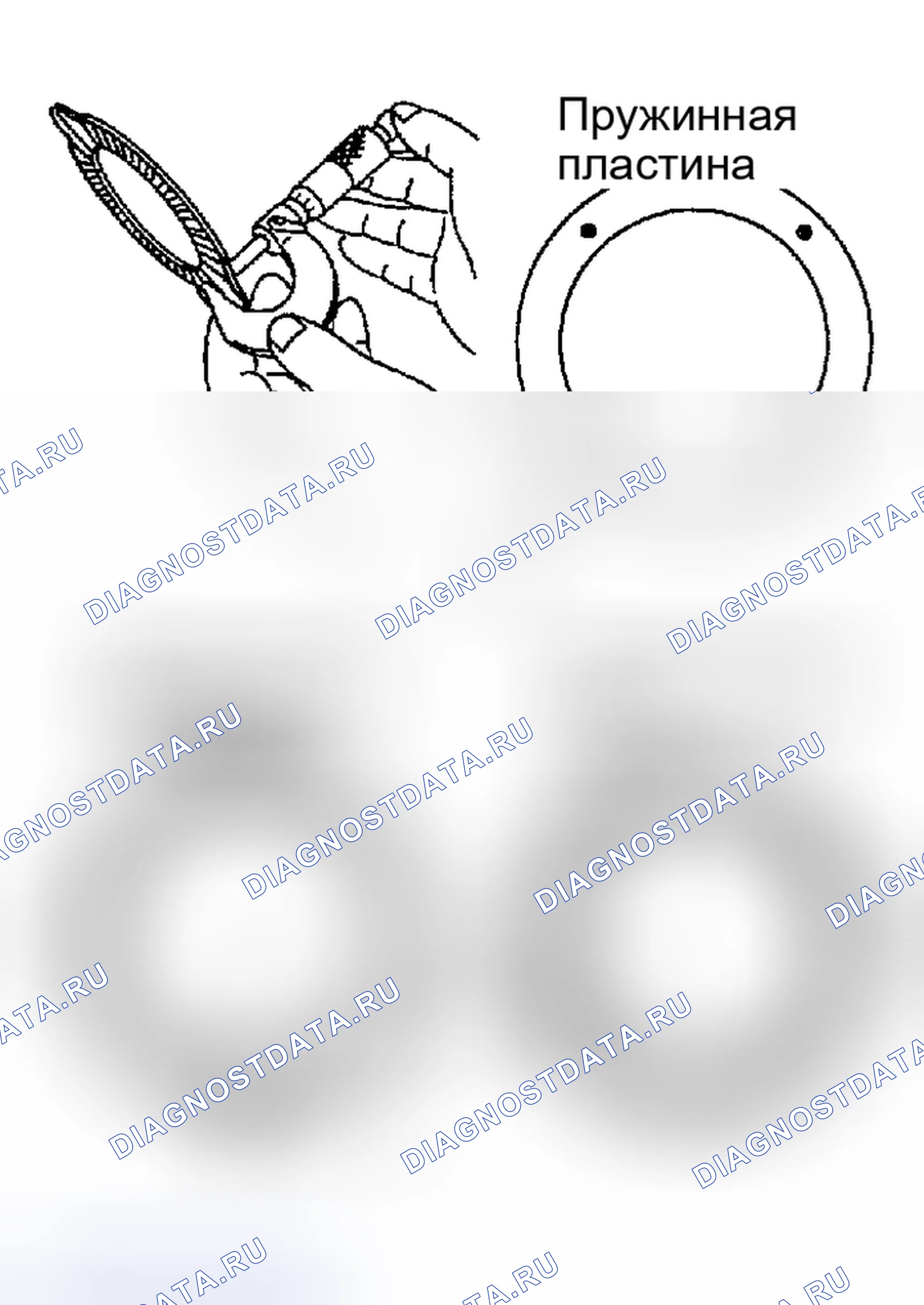 Рис. 219. Honda Odyssey (North America) I