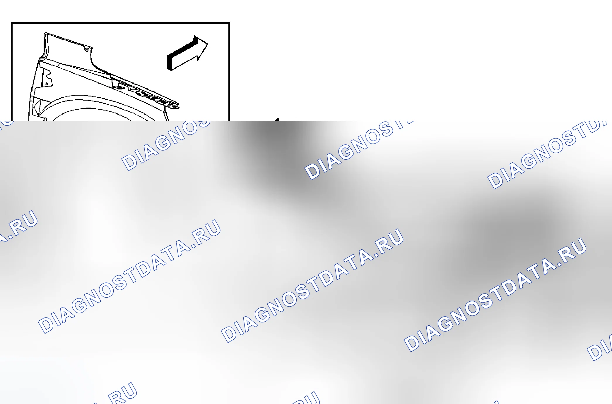 Рис. 54: Замена кронштейна передней панели бампера (Outlook). Chevrolet Traverse I