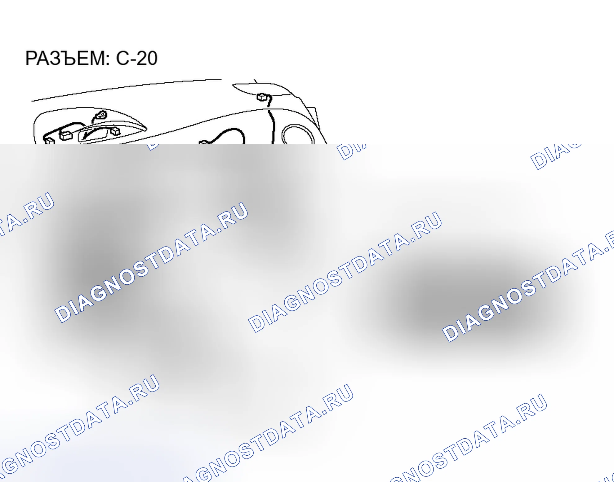Рис. 258. Mitsubishi Eclipse IV рестайлинг