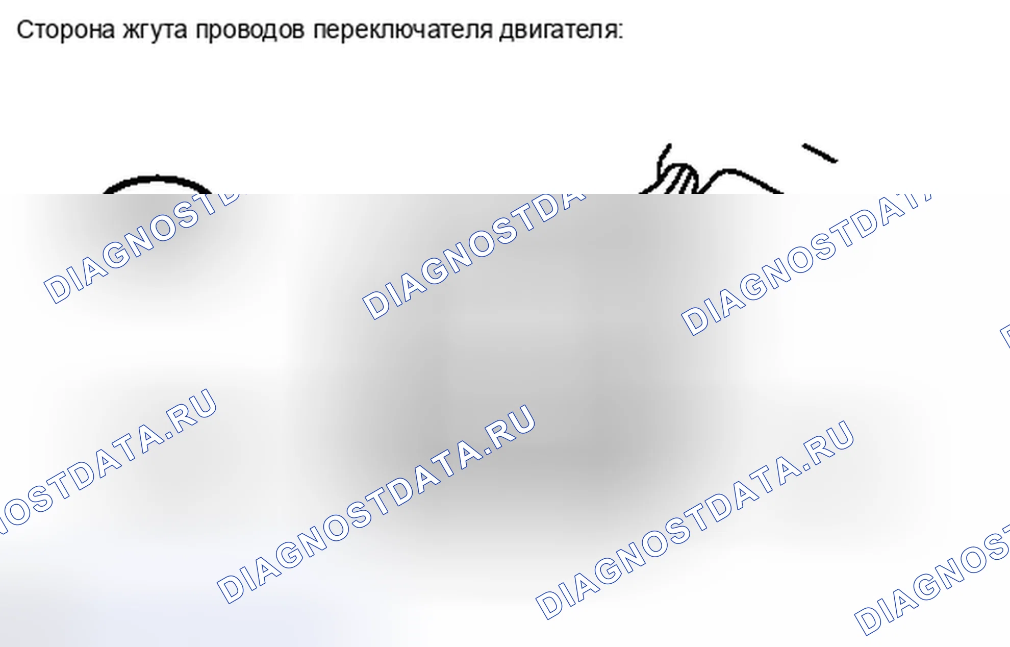 Рис. 59. Toyota Avalon XX30 рестайлинг 2