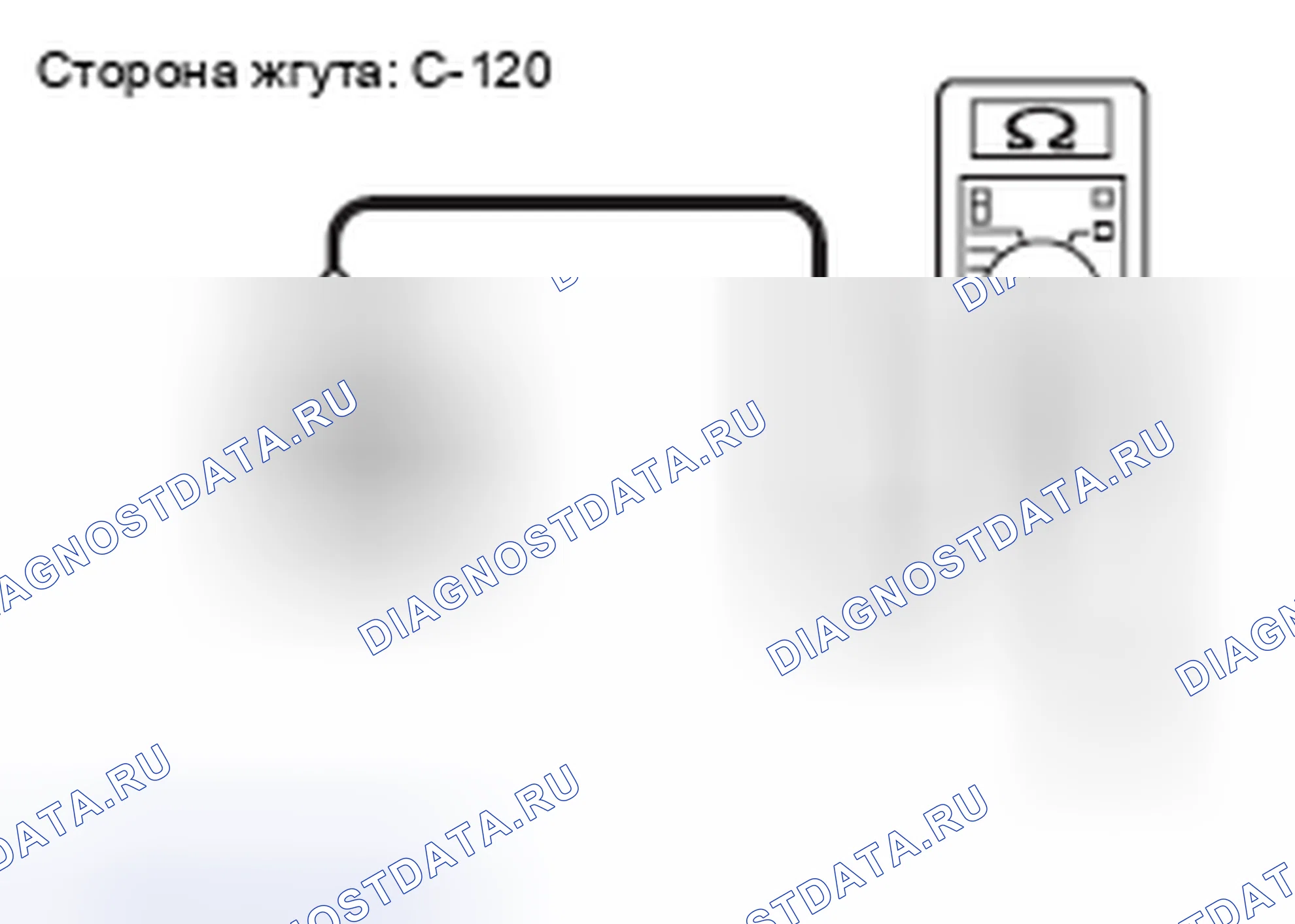 Рис. 35. Honda e:NP1 I