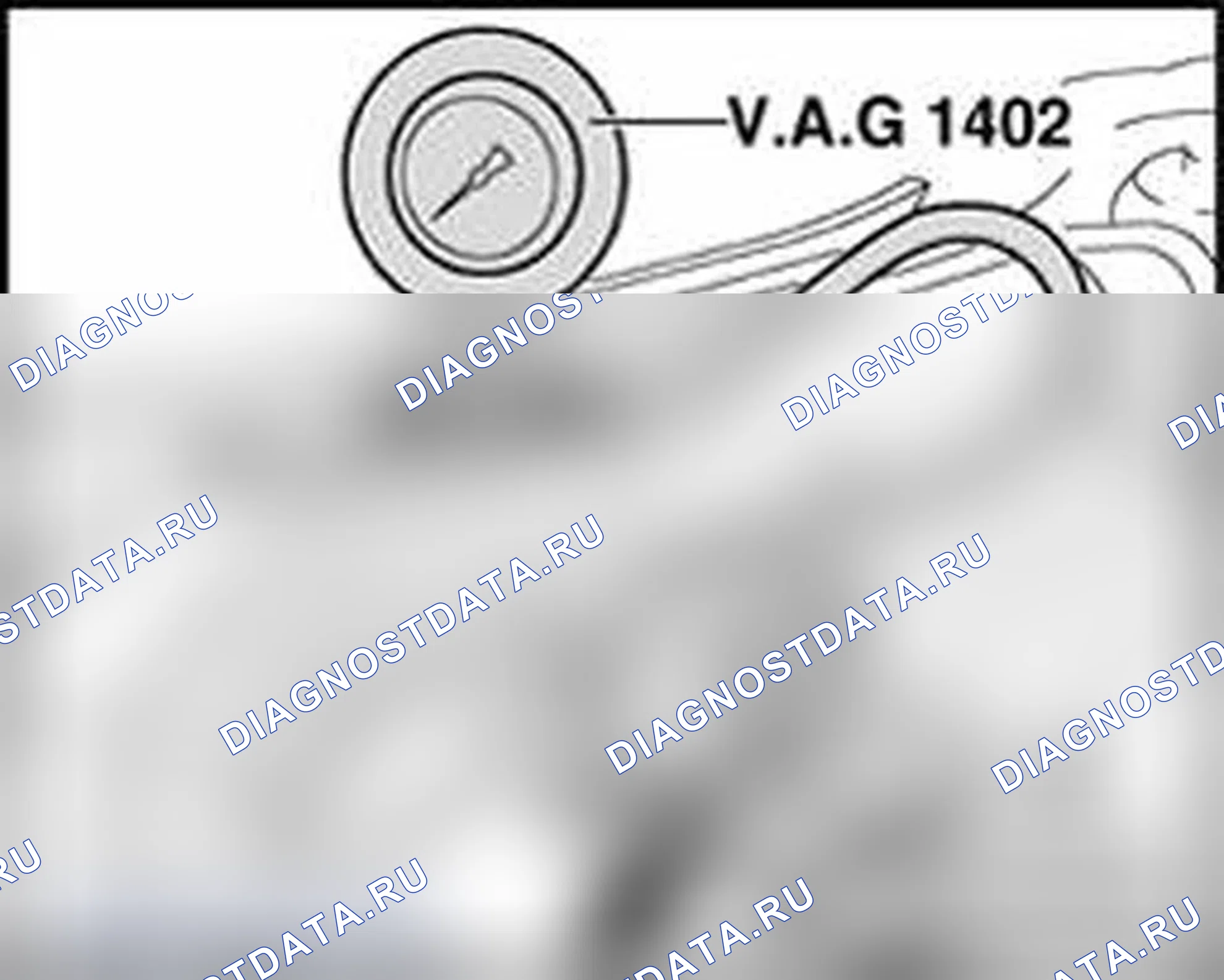 Рис. 337. Audi S4 B8