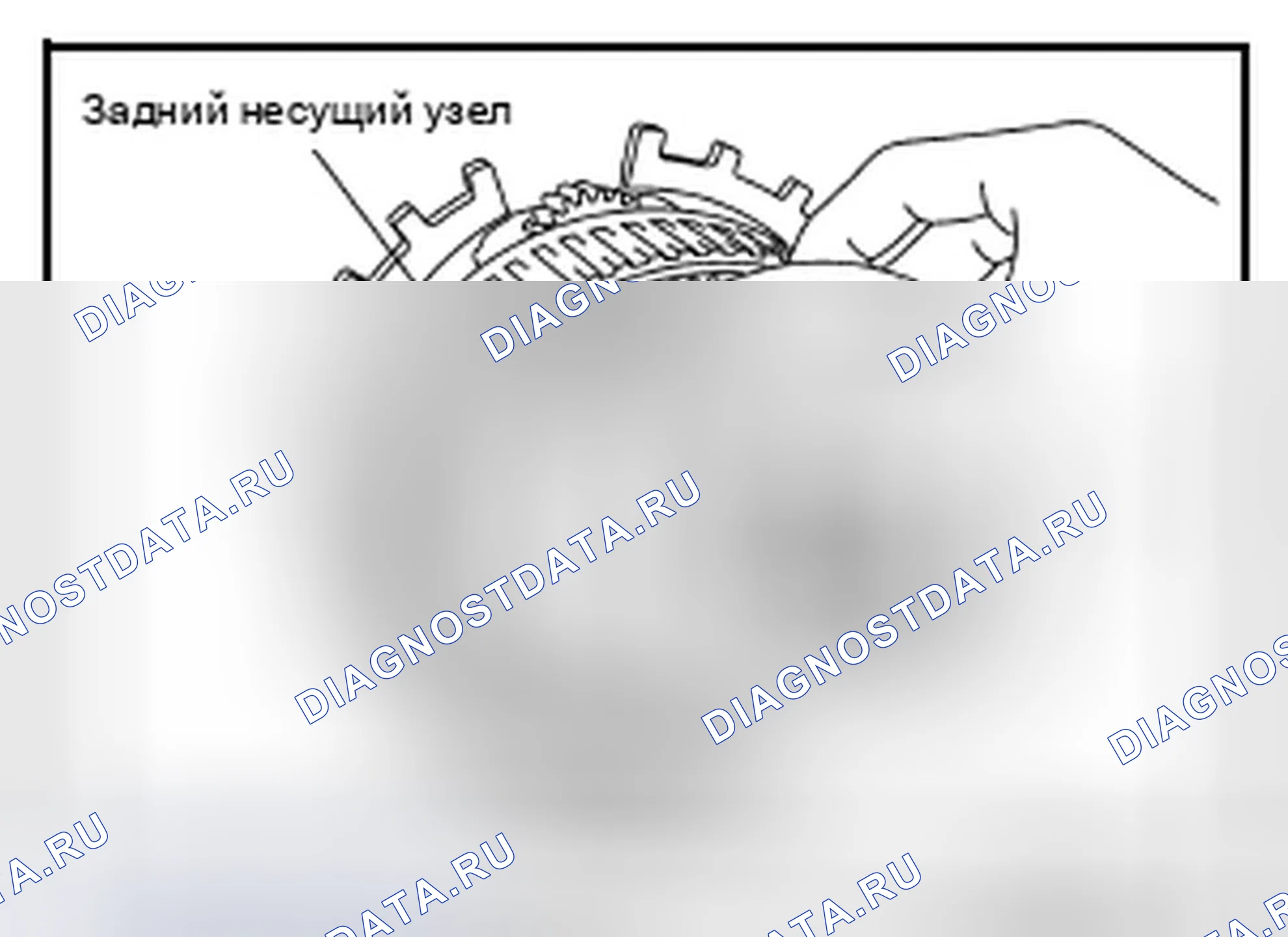 Рис. 214. Infiniti QX56 II