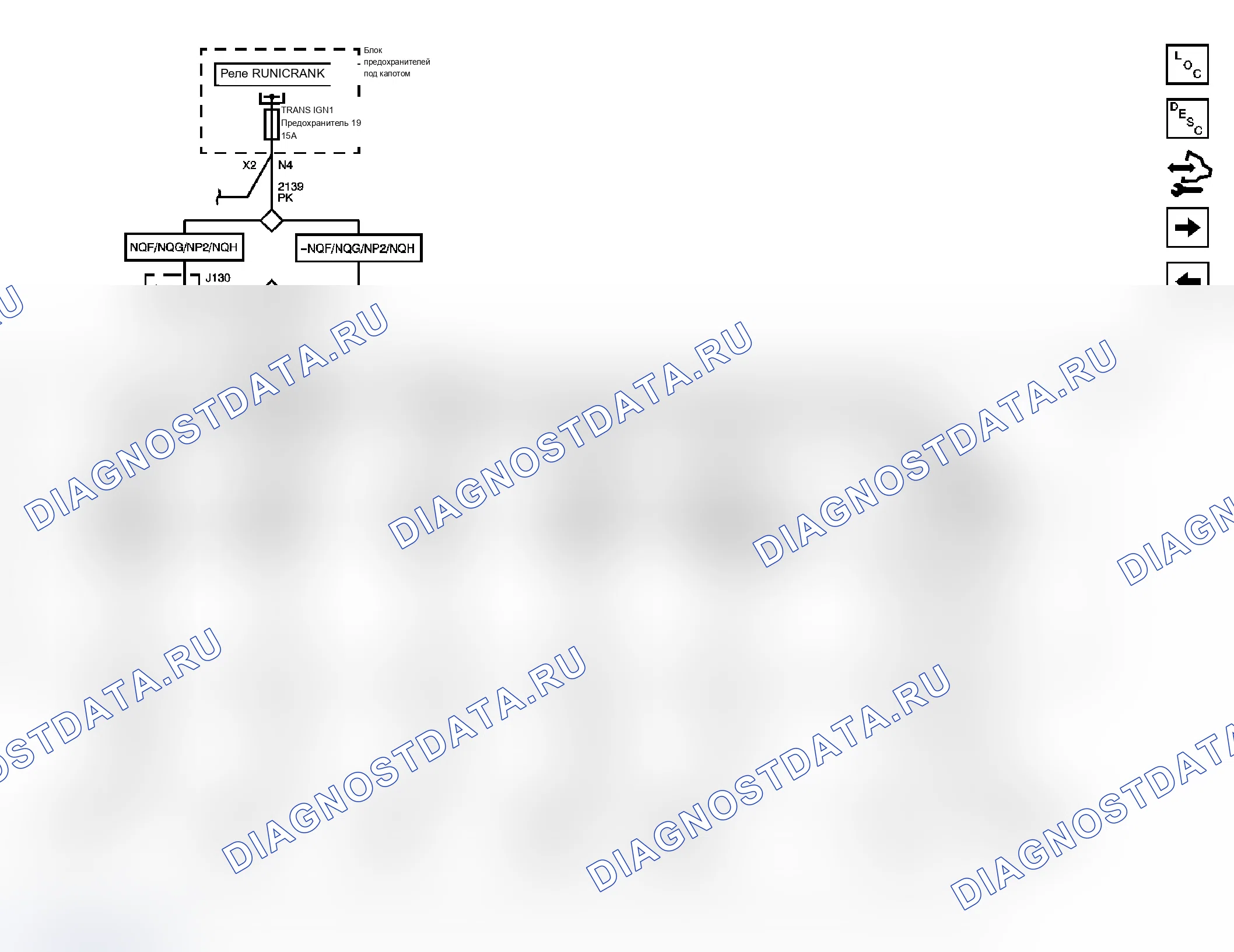 Рис. 12. Chevrolet Silverado 2500 HD 