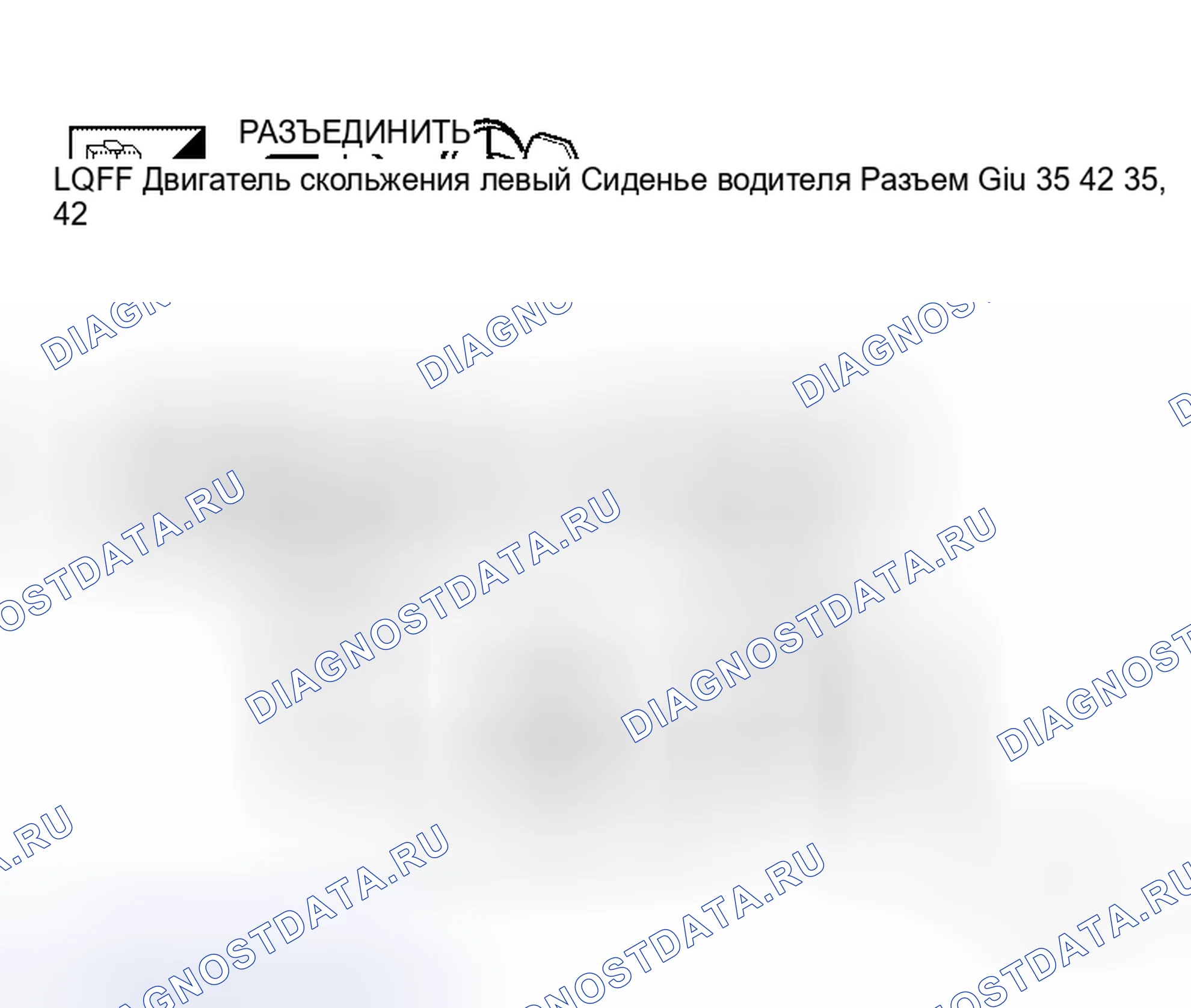 Рис. 10. Honda S660 I