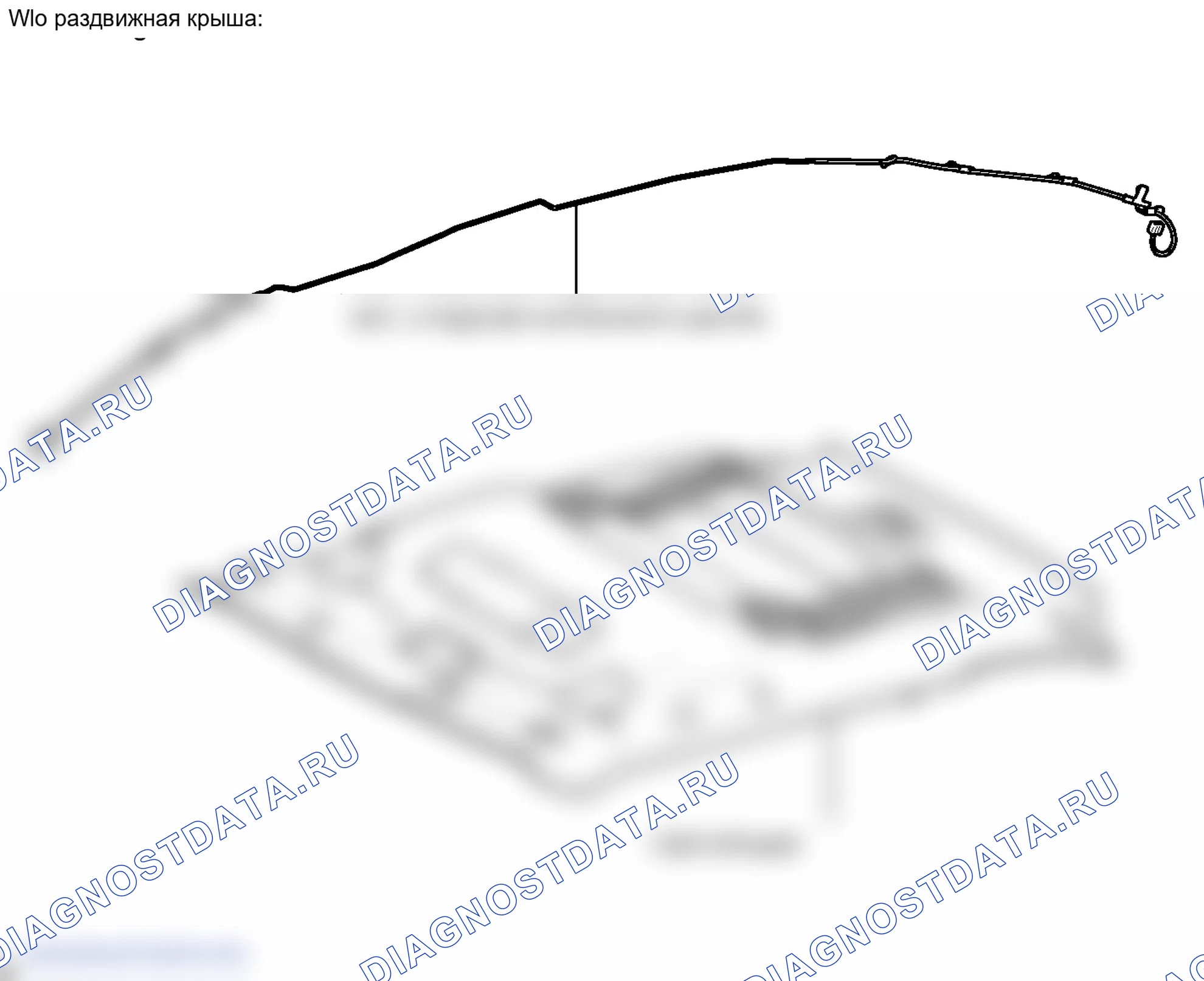 Рис. 31: ИЛЛЮСТРАЦИЯ. Scion tC II