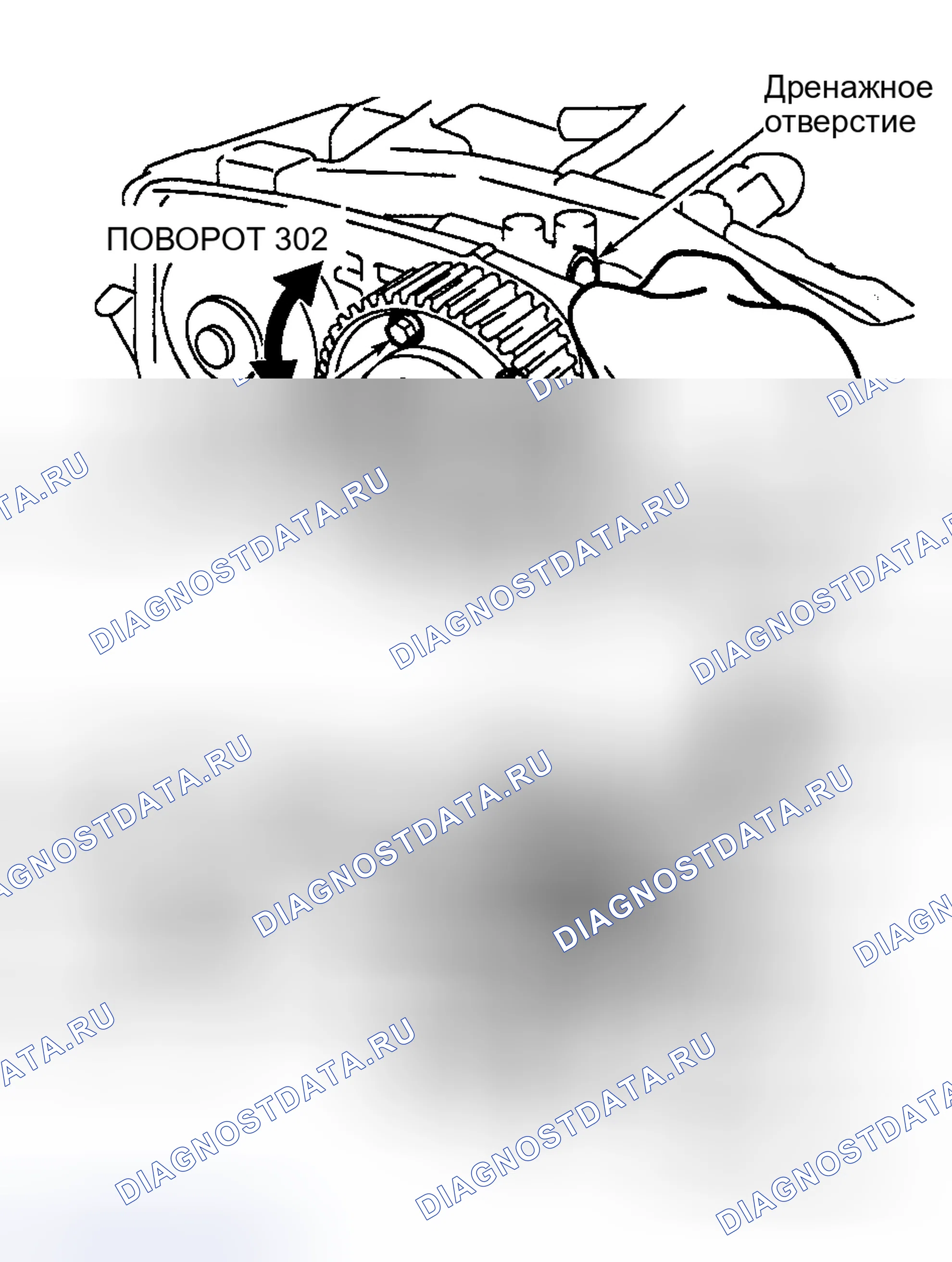 Рис. 15. Haval H9 I