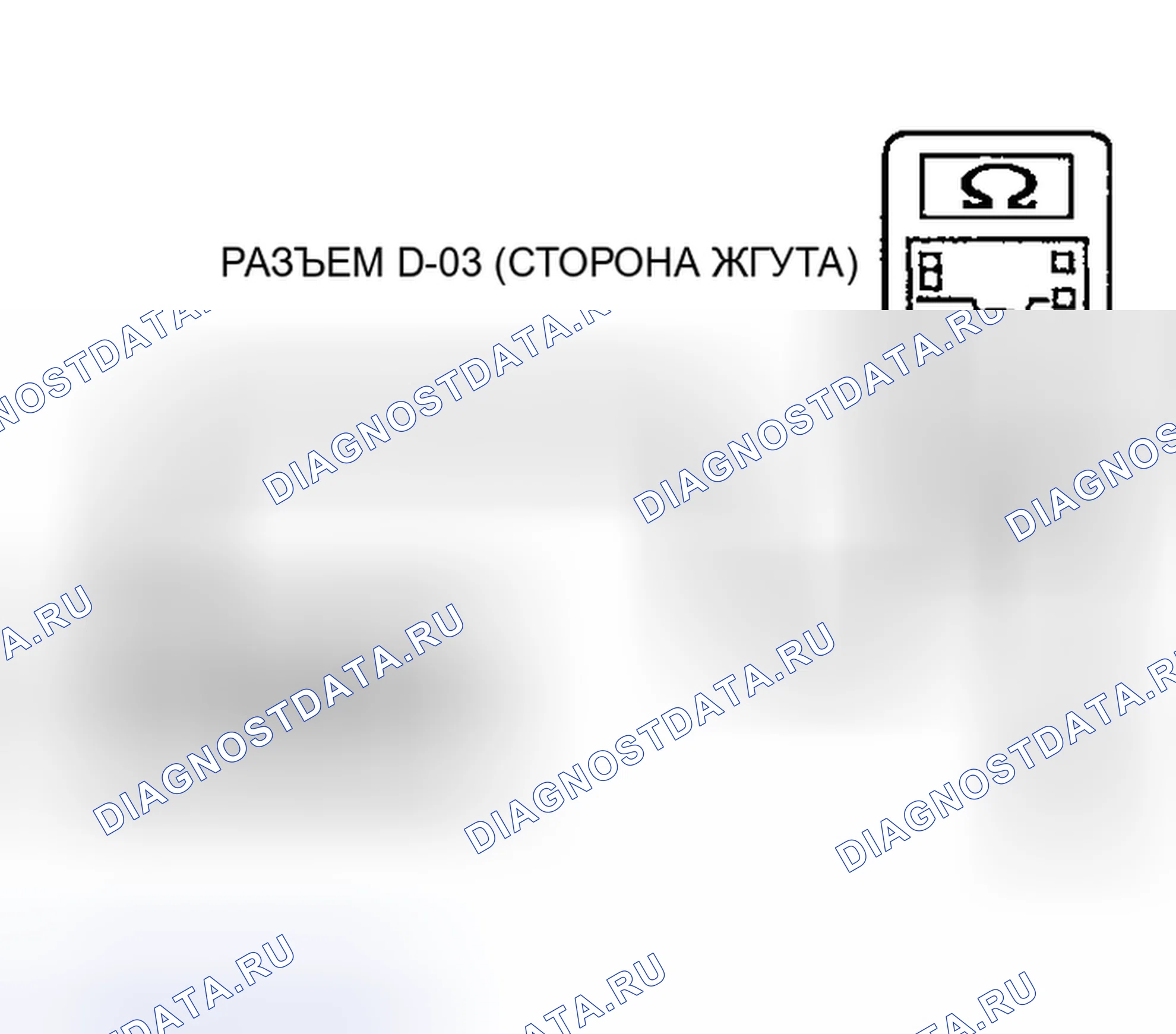 Рис. 351. Mitsubishi Montero III