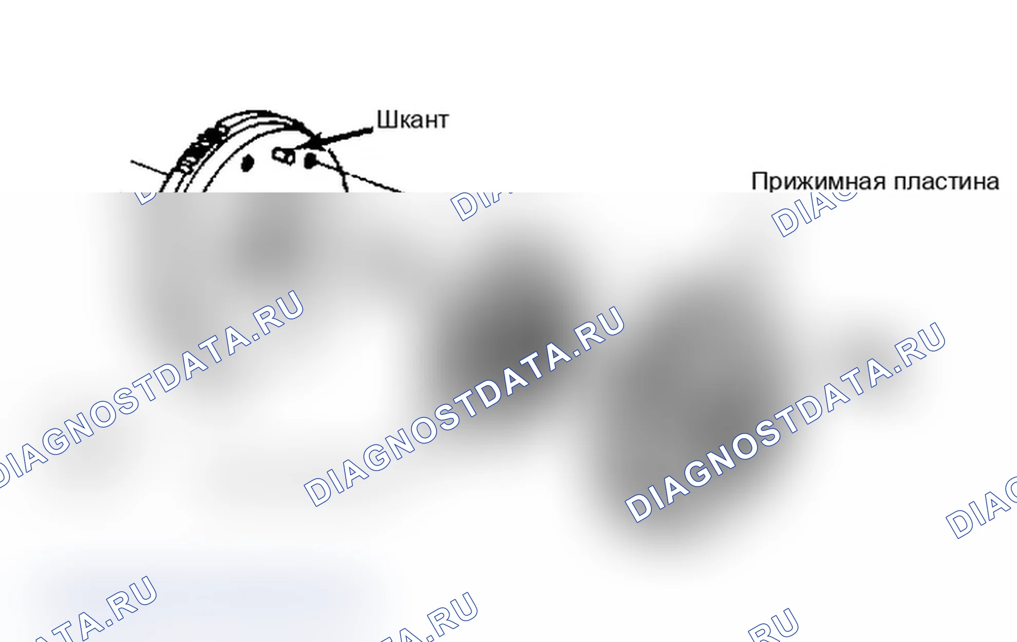 Рис. 1: Демонтаж. Dodge Dakota 