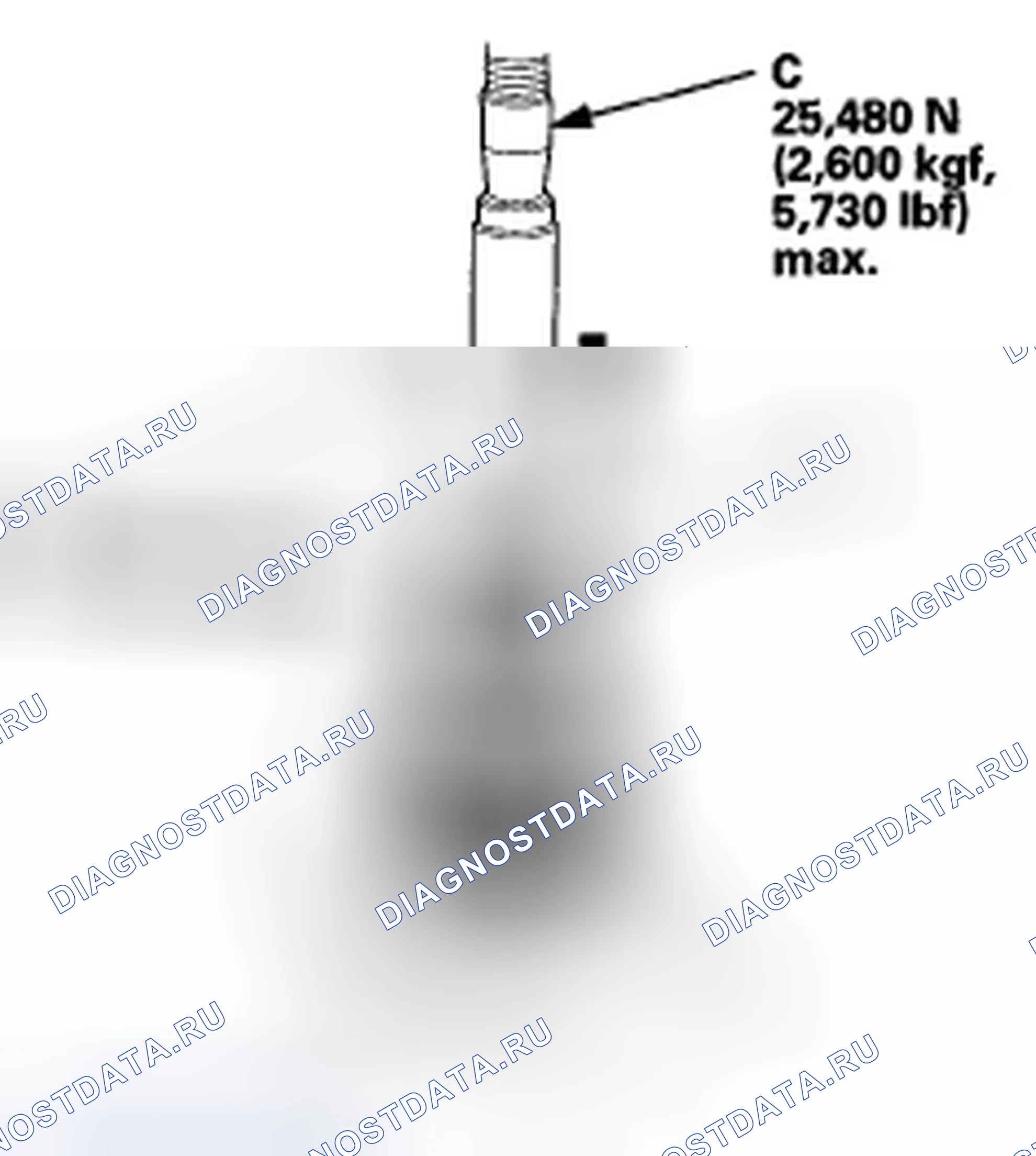Рис. 221. Honda Accord VIII рестайлинг