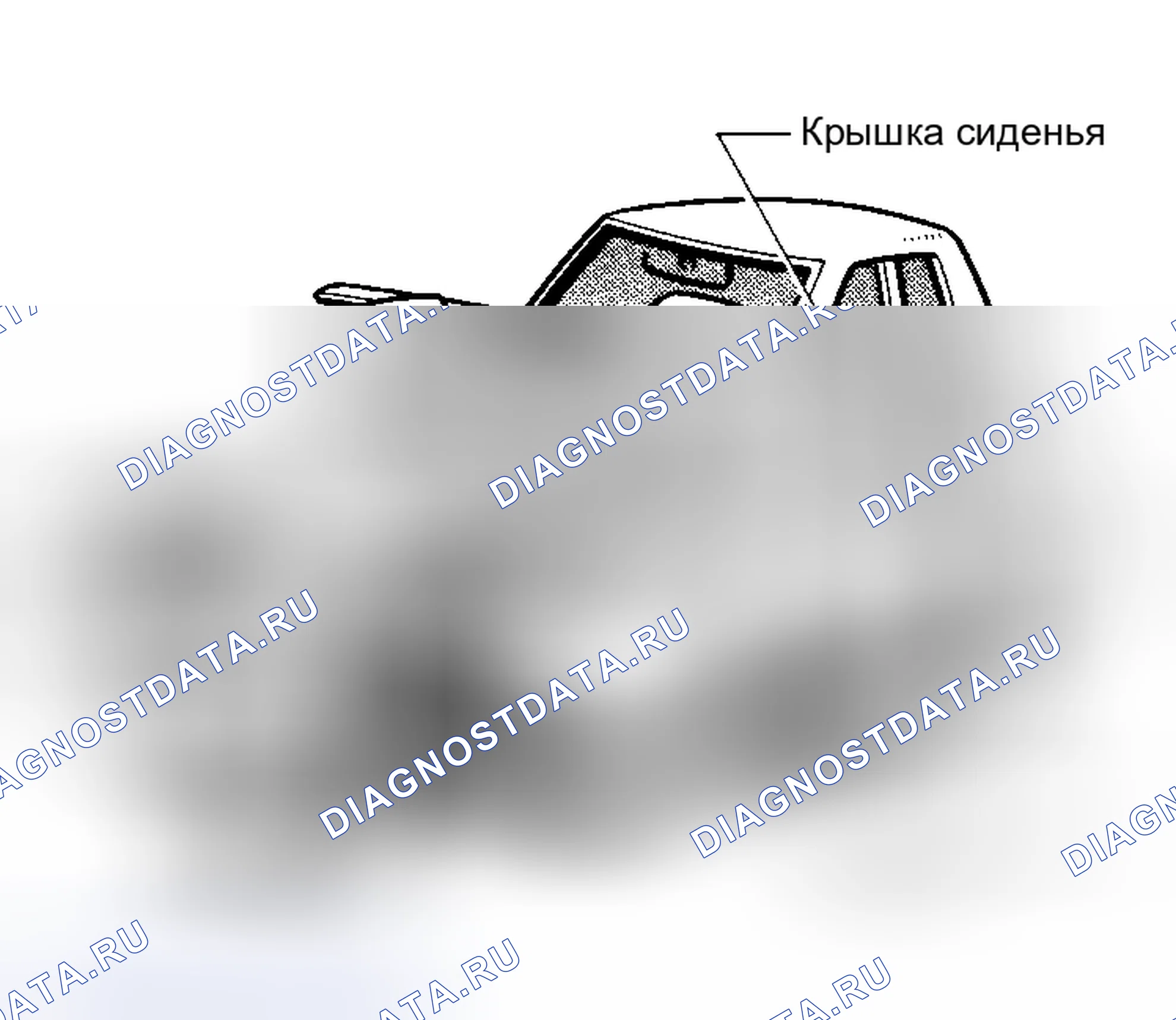 Рис. 23. Honda Logo I