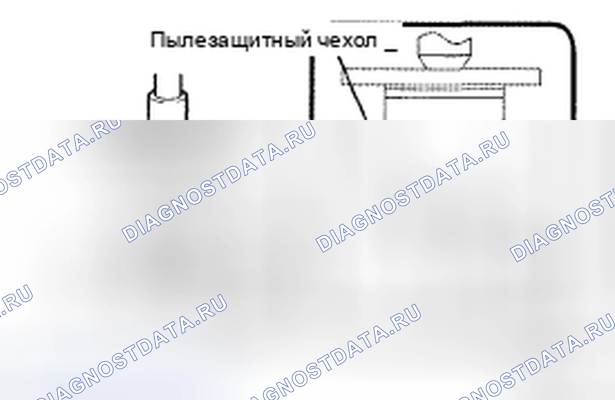 Рис. 25: ПОВТОРНАЯ СБОРКА. Toyota Land Cruiser 200