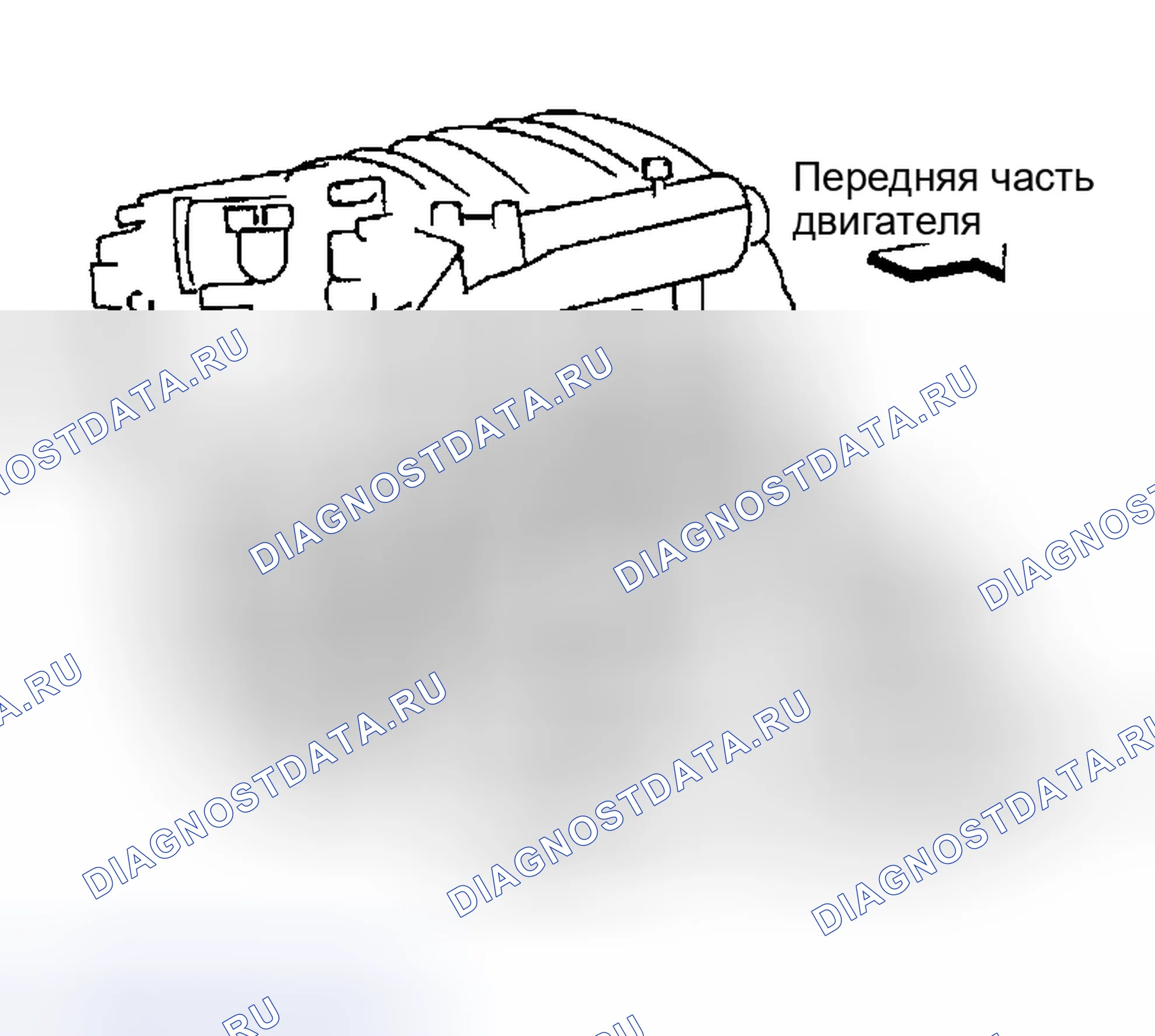 Рис. 116: ПОРШЕНЬ, КОЛЕНЧАТЫЙ ВАЛ И МАСЛЯНАЯ СТРУЯ. Infiniti I35 II