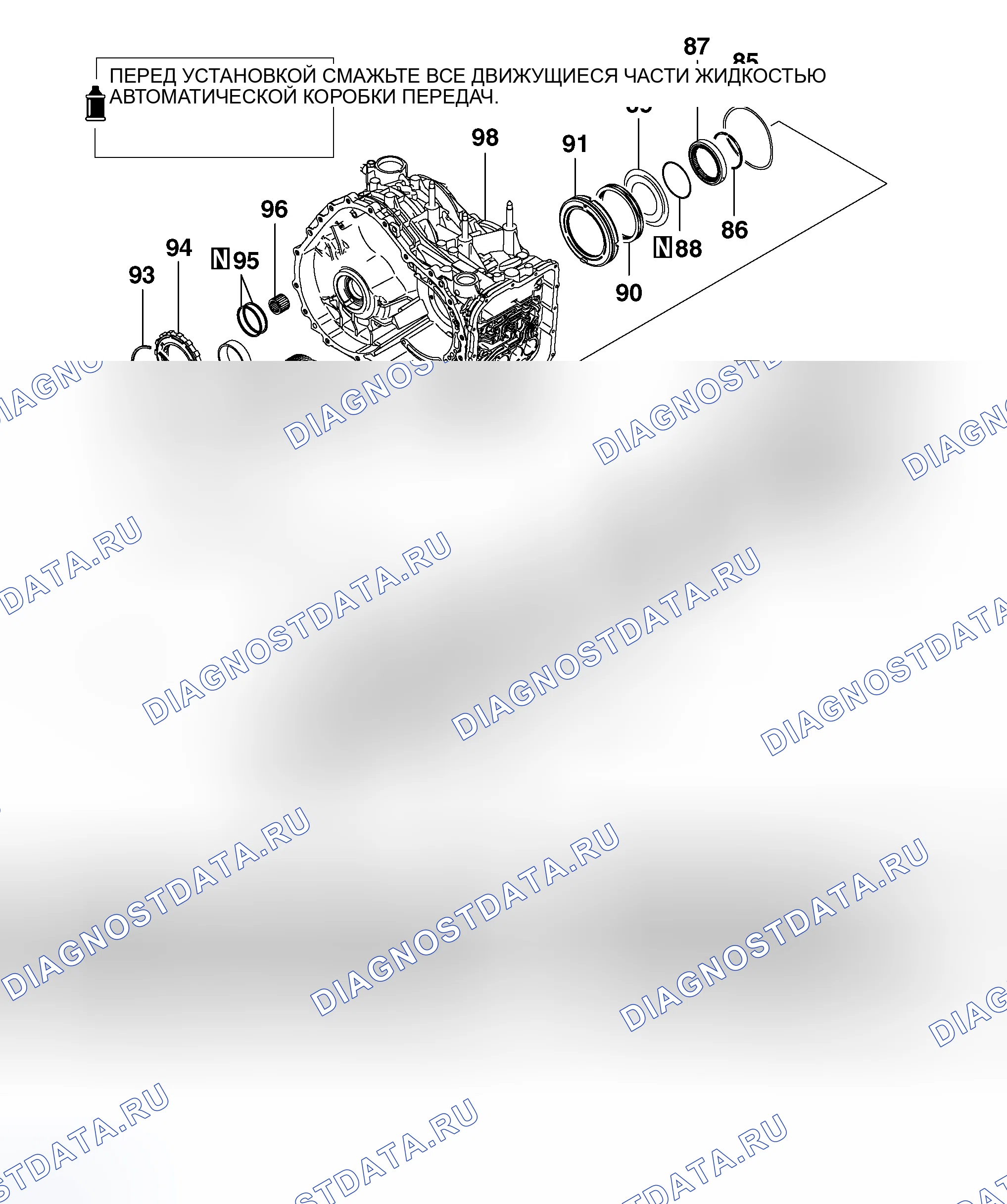 Рис. 726. Honda Freed+ I