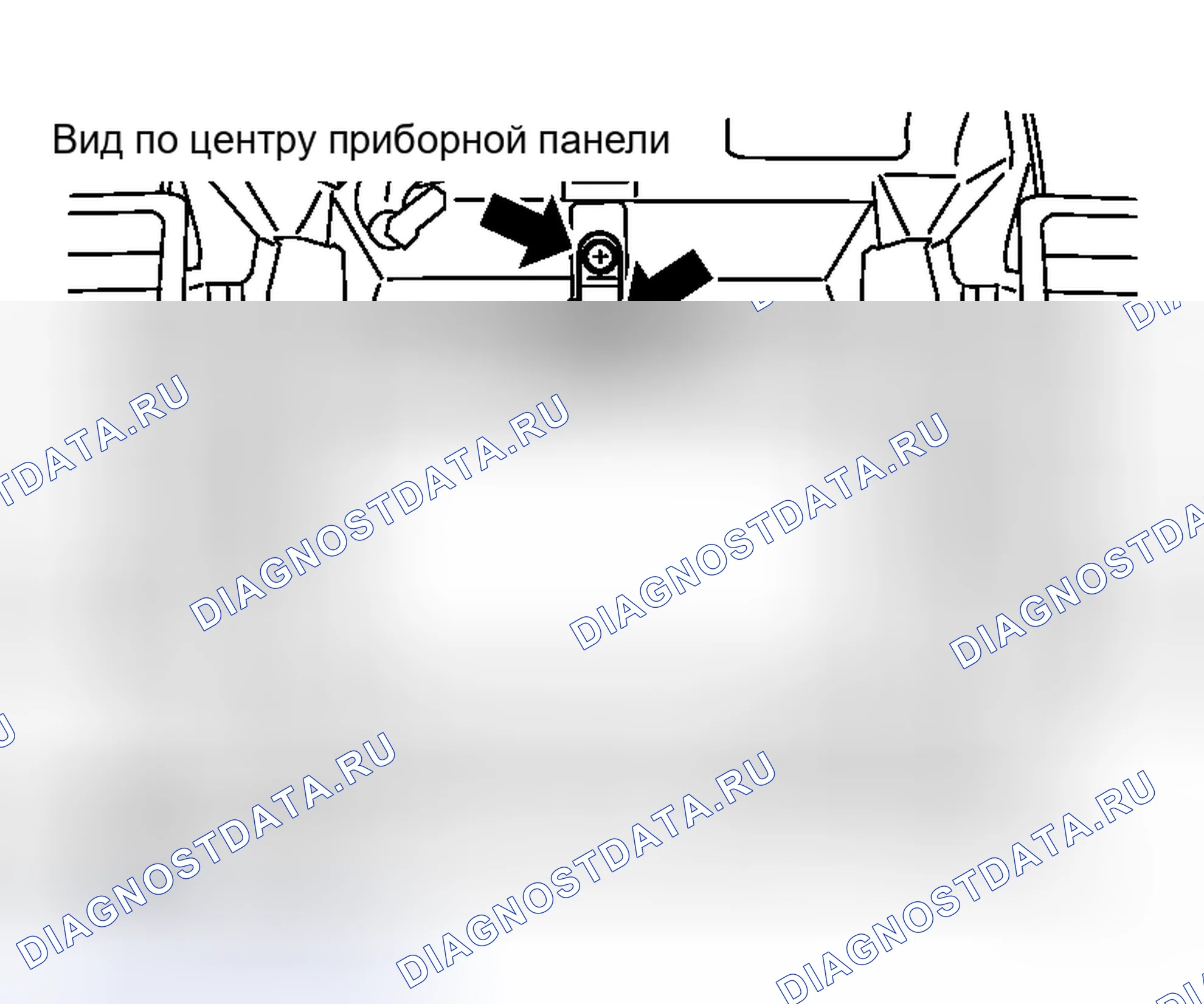 Рис. 39: ДЕМОНТАЖ. Honda Life I