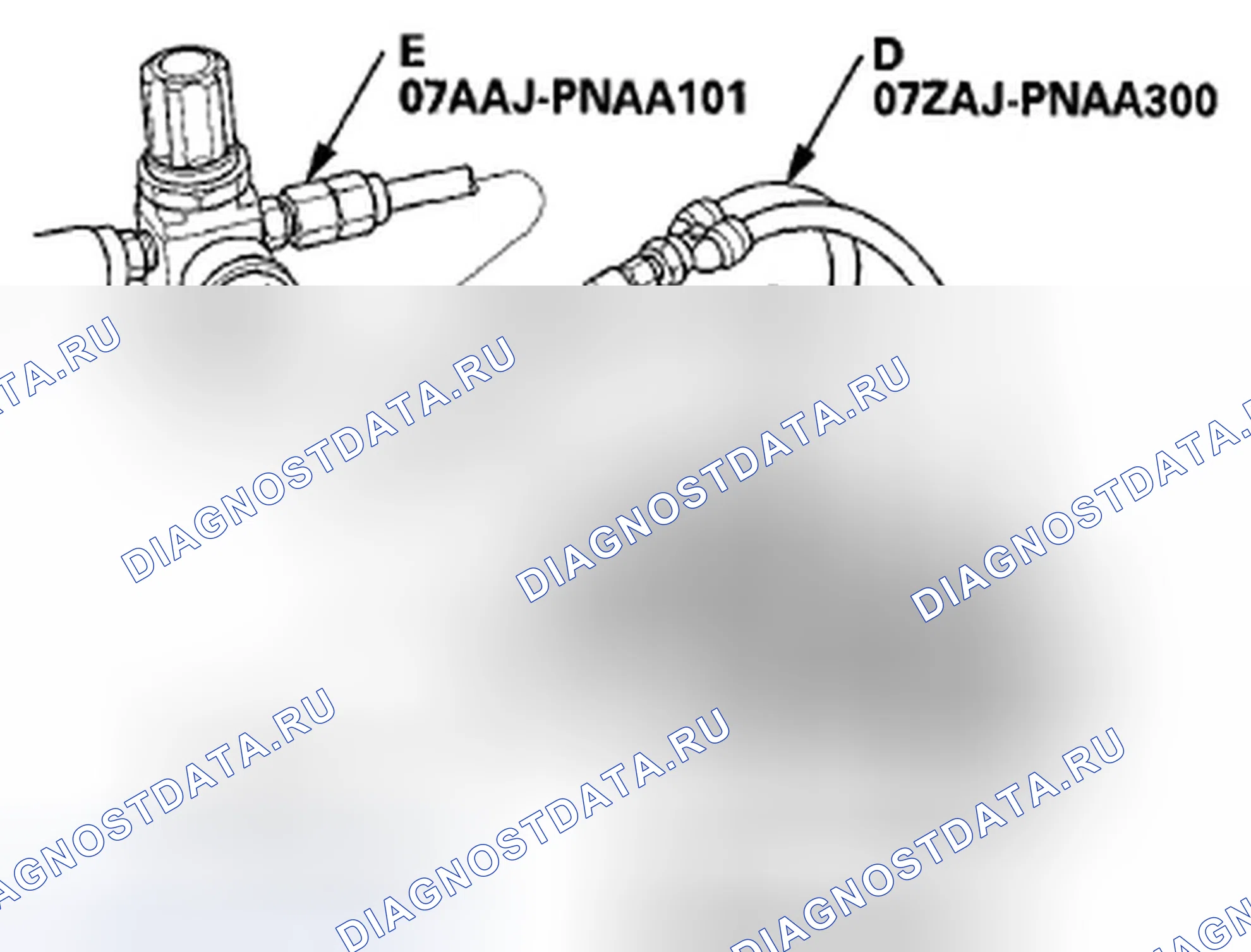 Рис. 547. Honda Accord VIII