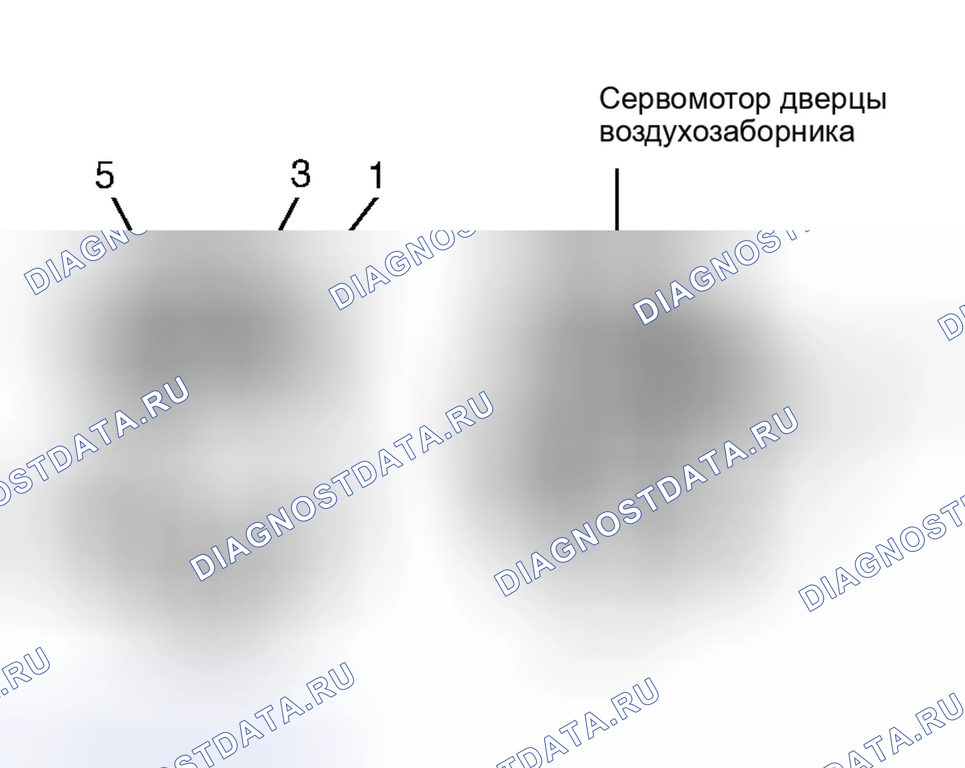 Рис. 10. Haval H9 I