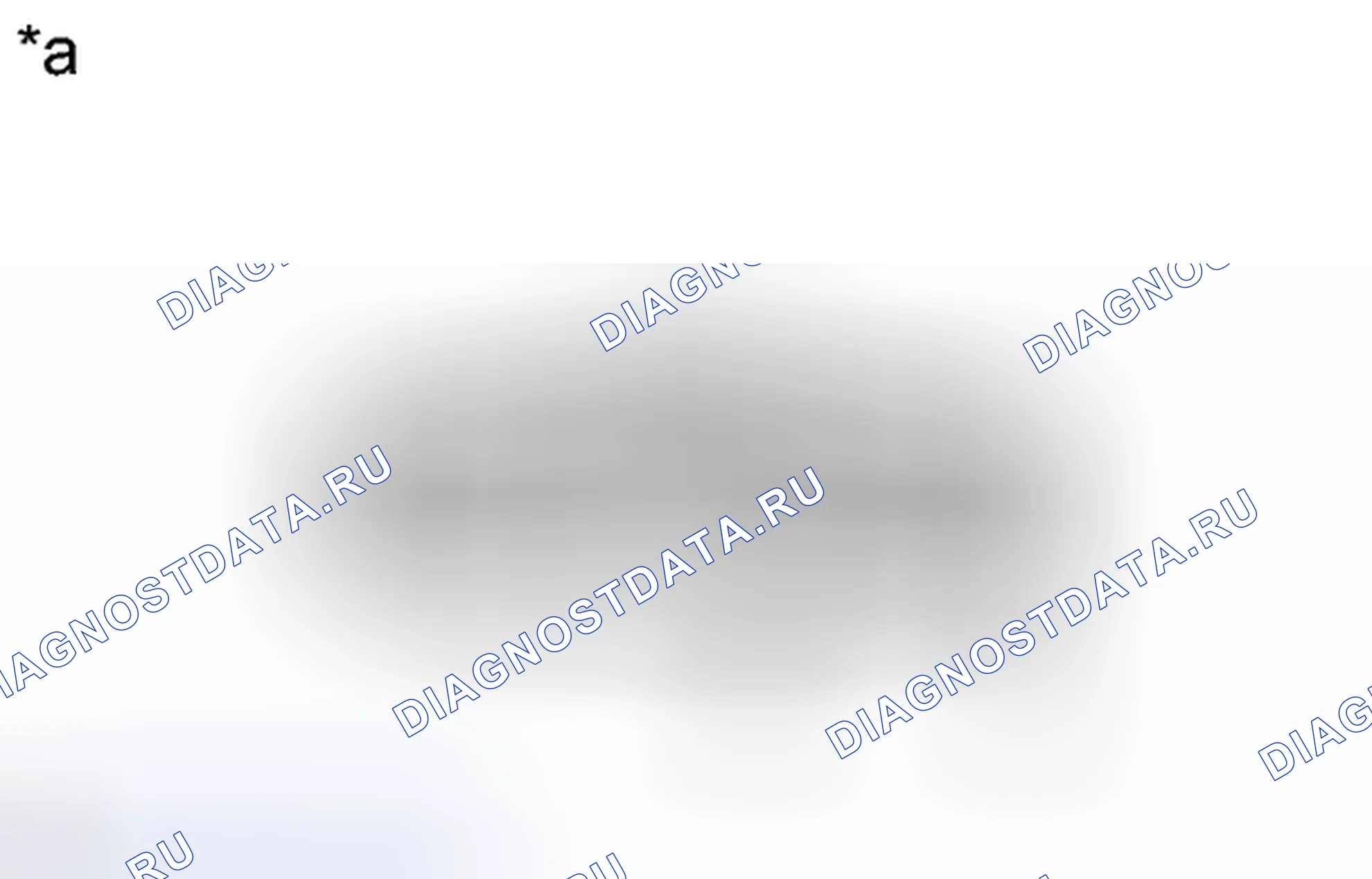 Рис. 48: ИНСПЕКЦИЯ [05 / 2013 -]. Scion tC II рестайлинг