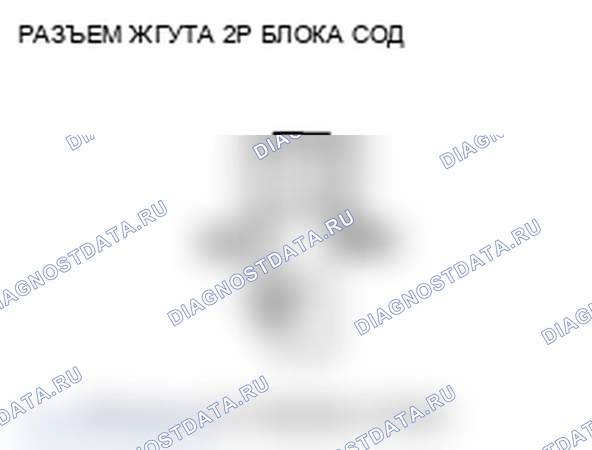 Рис. 220. Acura MDX II рестайлинг