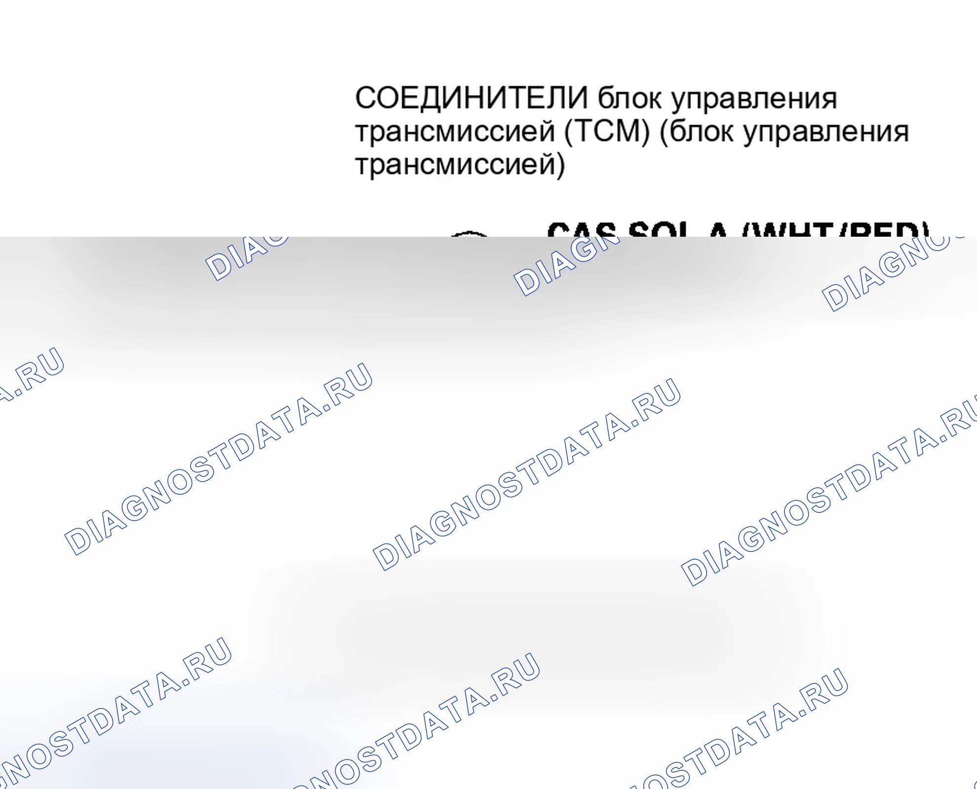 Рис. 672. Honda Insight ZE1
