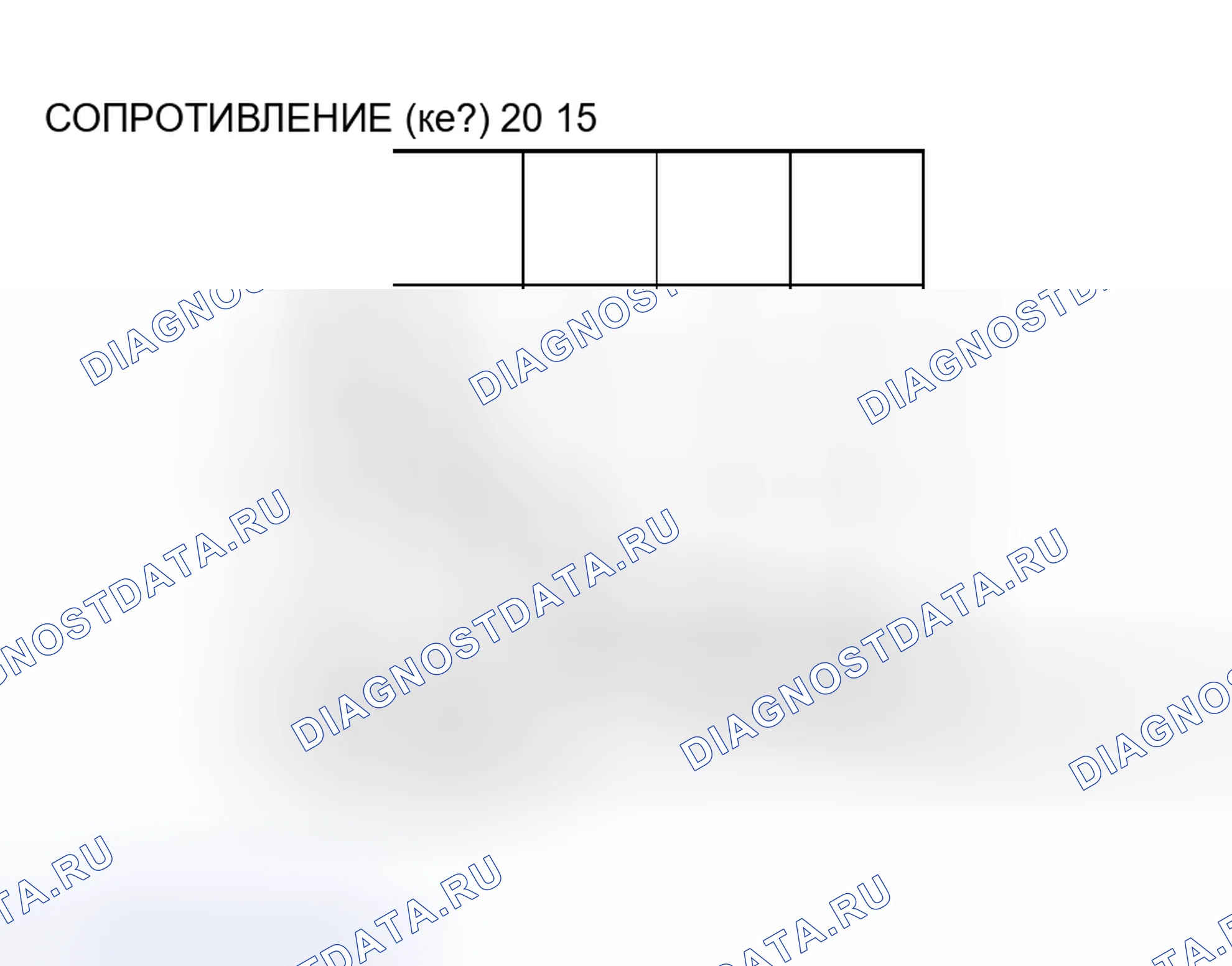 Рис. 68. Mitsubishi Endeavor I