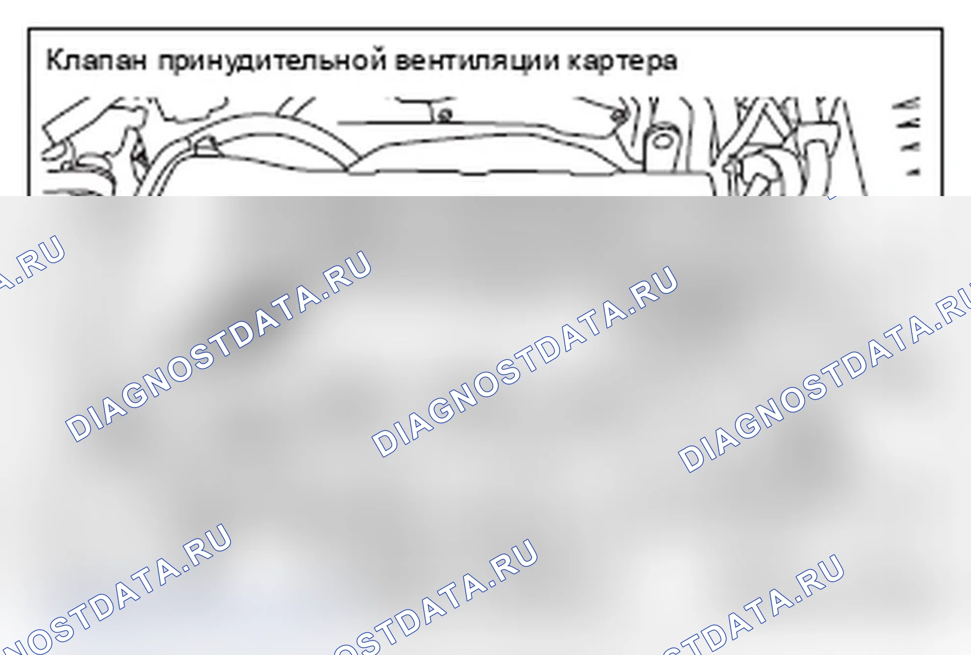 Рис. 9: Нетурбо. Mitsubishi Lancer Ralliart X рестайлинг