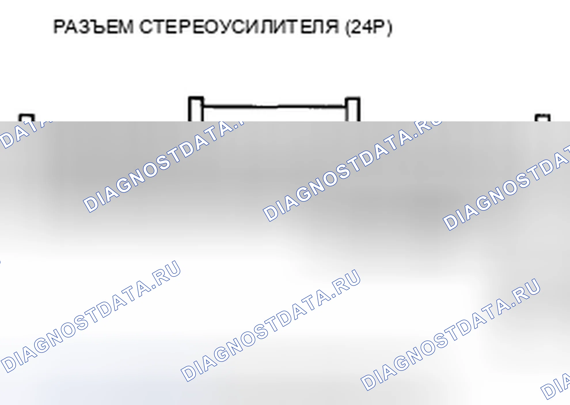 Рис. 368. Honda Crosstour I