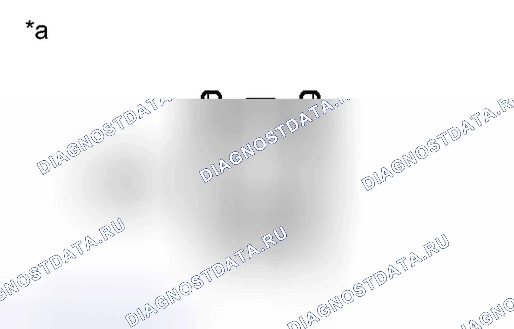 Рис. 64: ПОРЯДОК ВЫПОЛНЕНИЯ РАБОТ. Toyota Sienna III