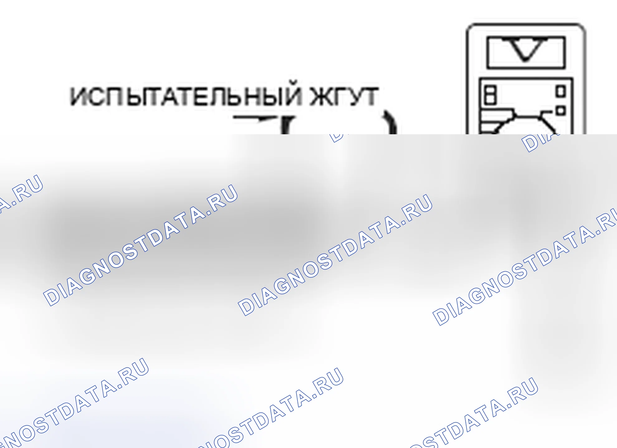 Рис. 191. Mitsubishi Lancer Ralliart X
