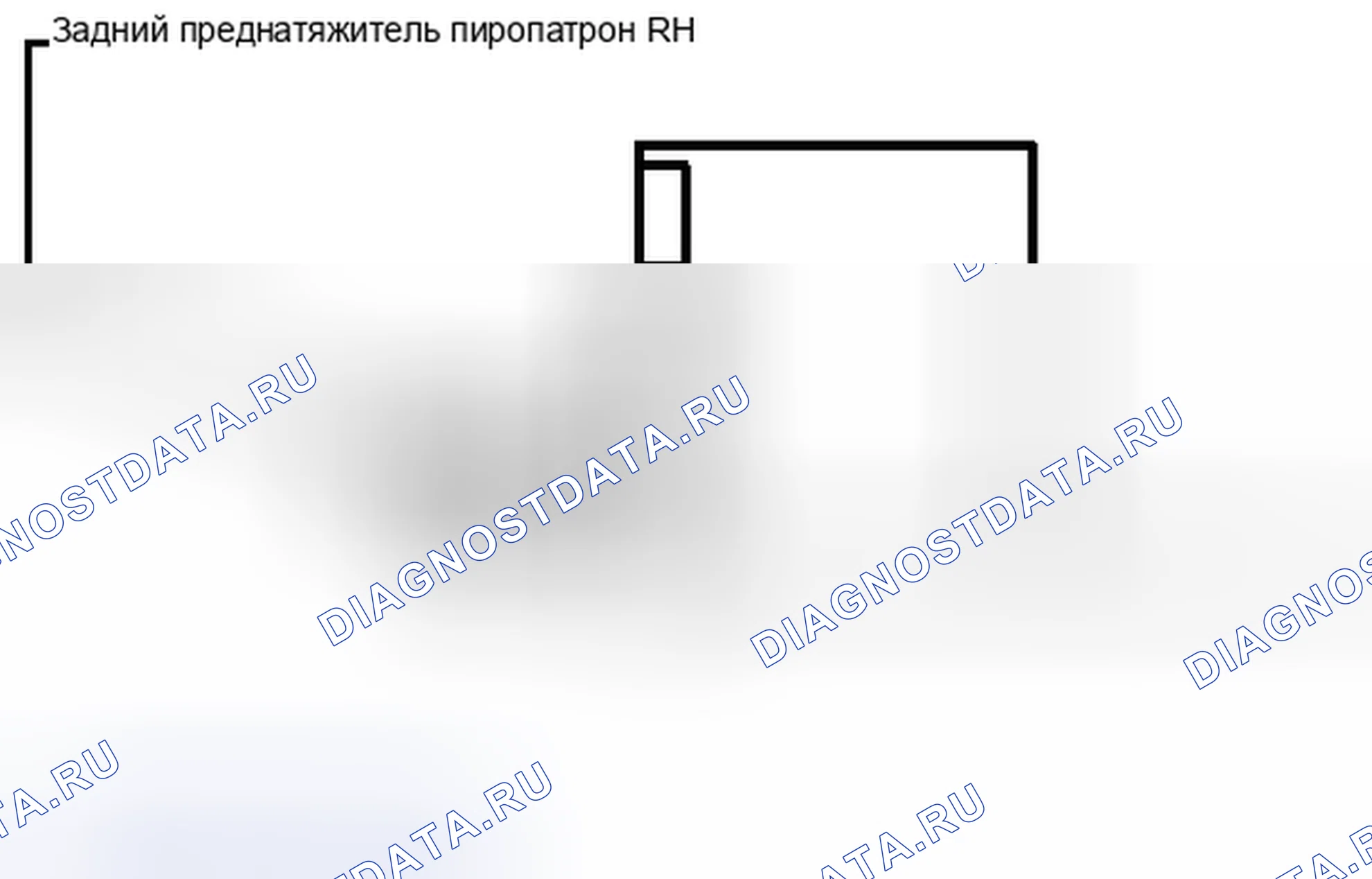 Рис. 392. Haval H4 I