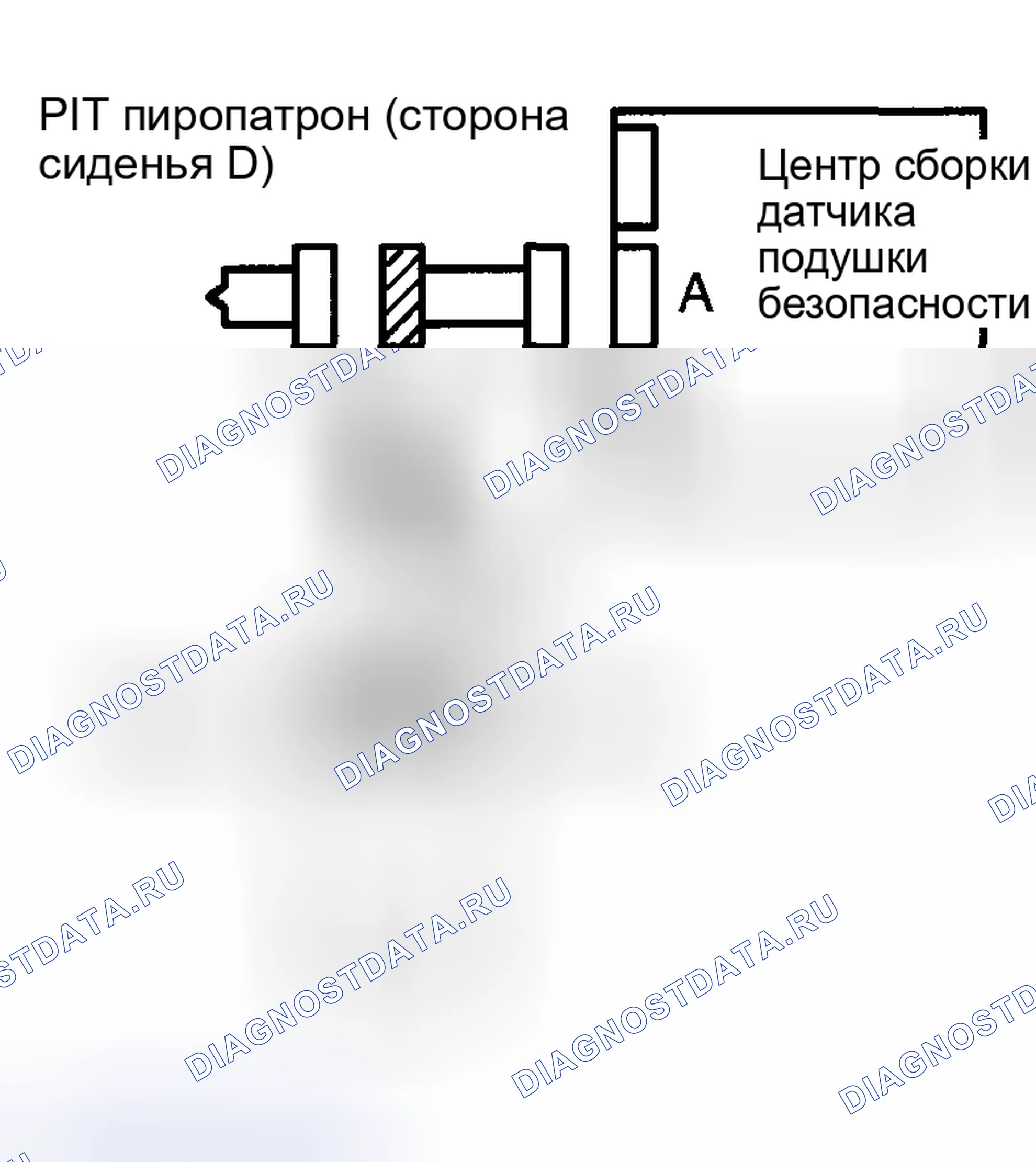 Рис. 290. Toyota Matrix E130