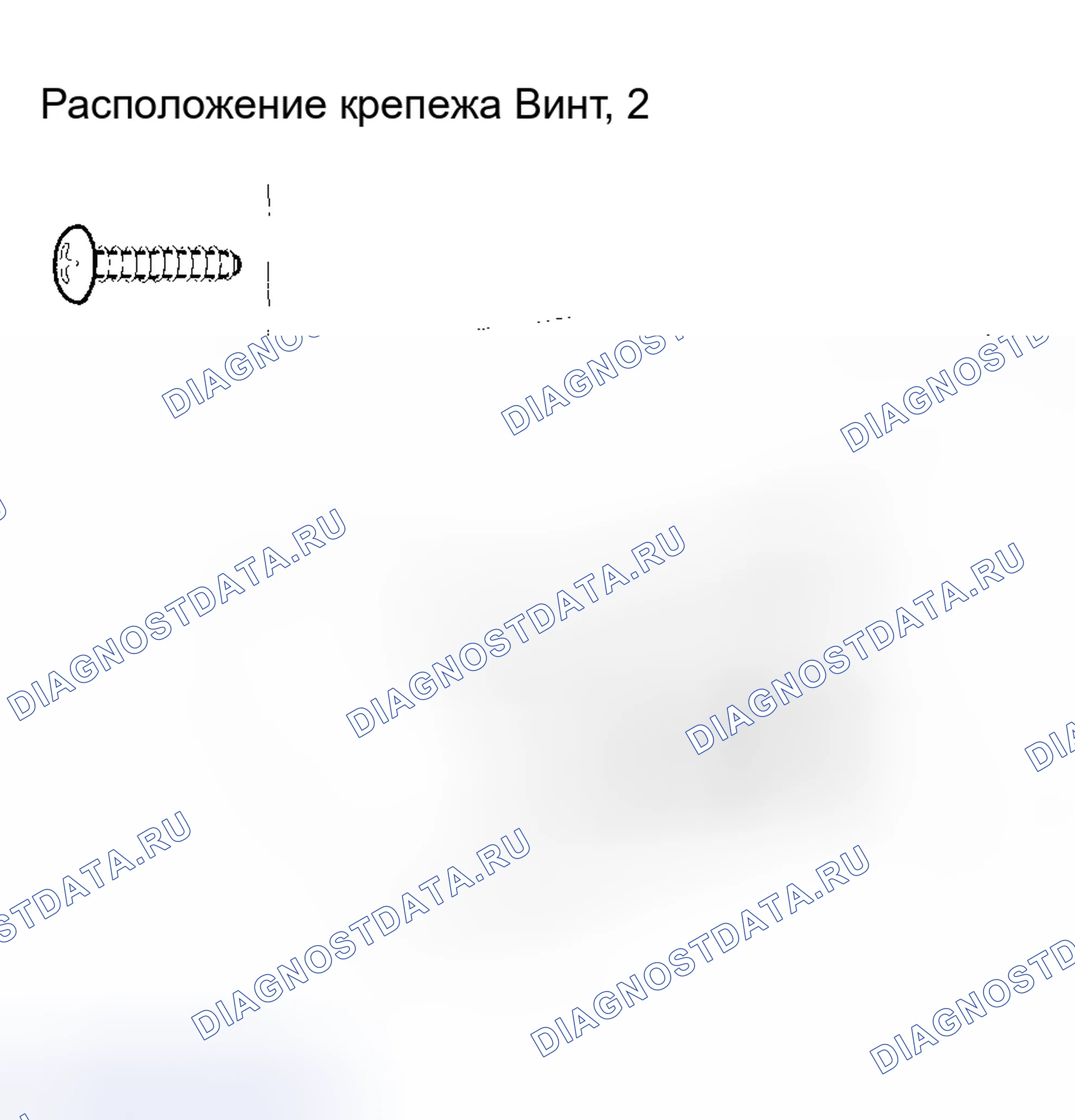Рис. 39. Honda CR-V II