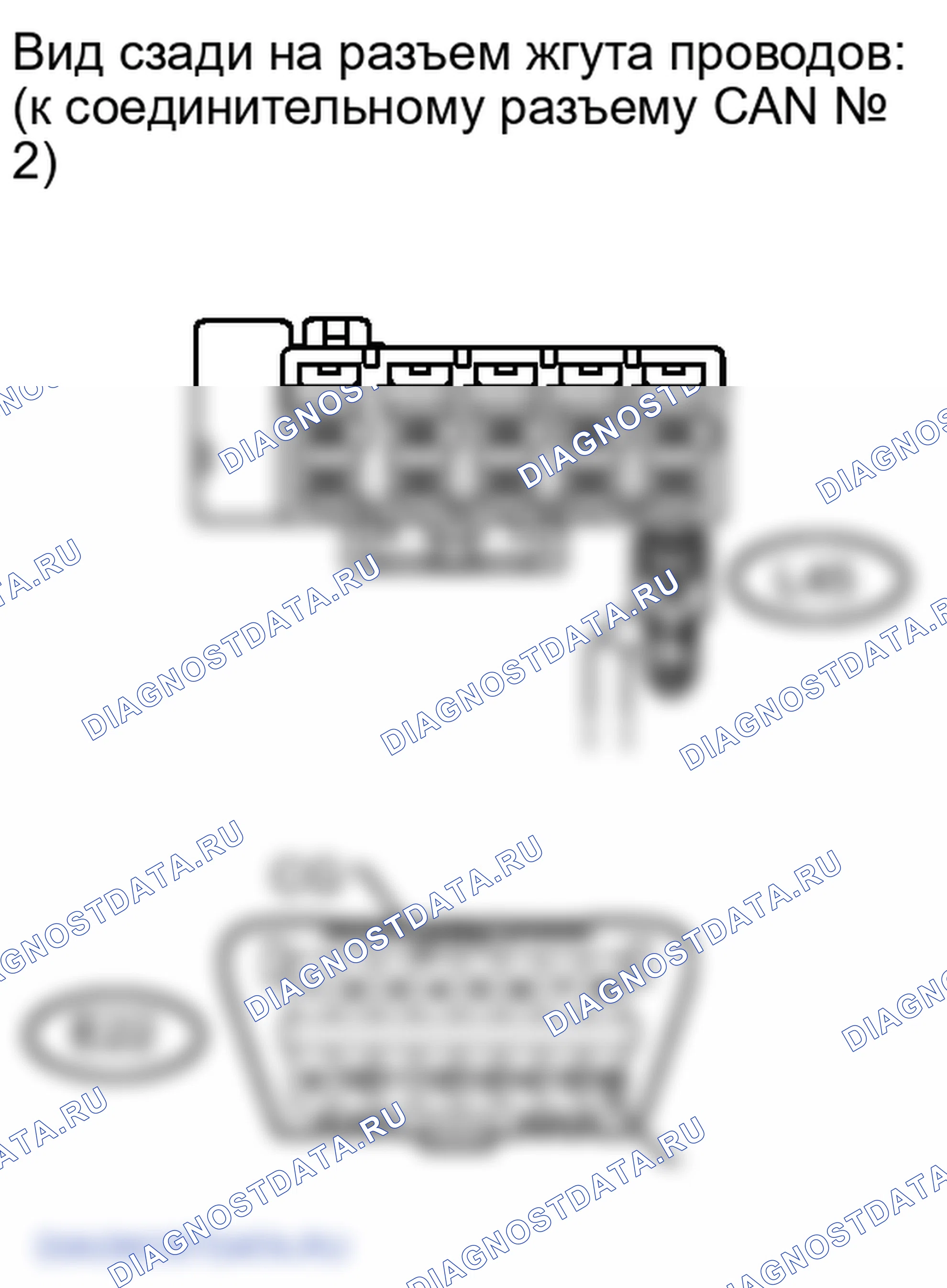 Рис. 227. Lexus LX J200