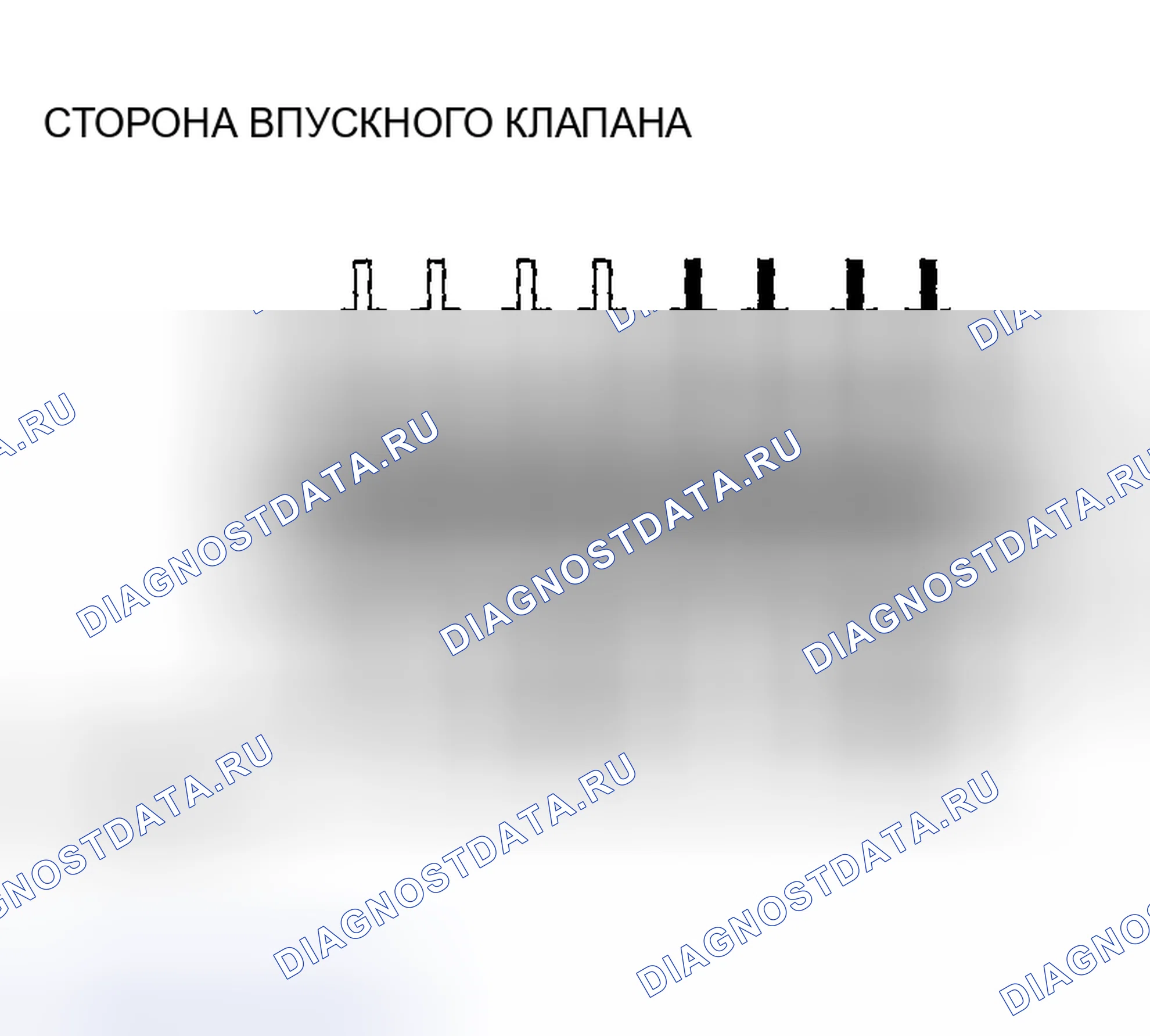 Рис. 137: 6. ЗАЗОР МЕЖДУ ВПУСКНЫМ И ВЫПУСКНЫМИ КЛАПАНАМИ (ОСМОТРЕТЬ, ОТРЕГУЛИРОВАТЬ). Mazda MX-30 I