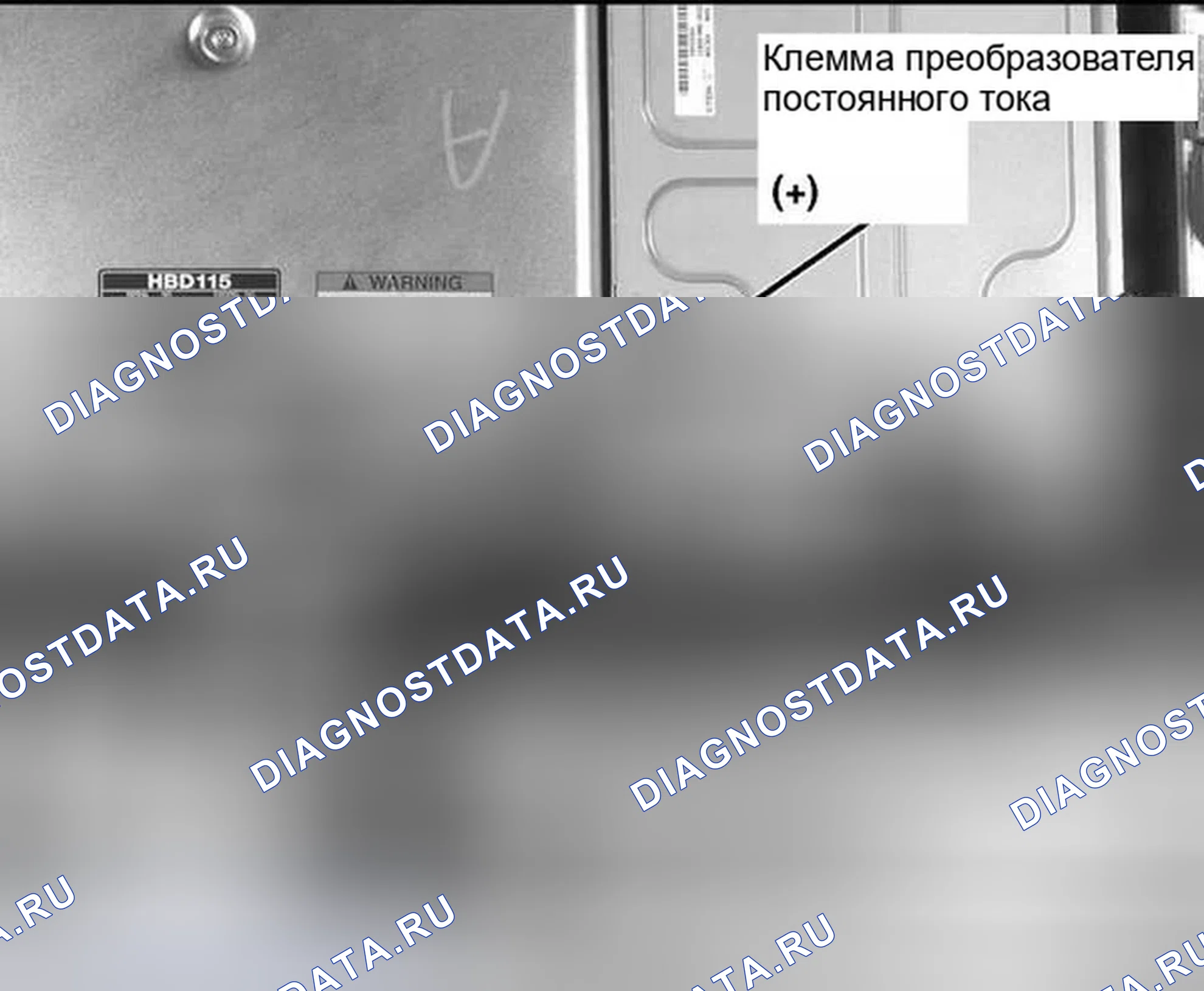 Рис. 289. Honda Civic VIII рестайлинг