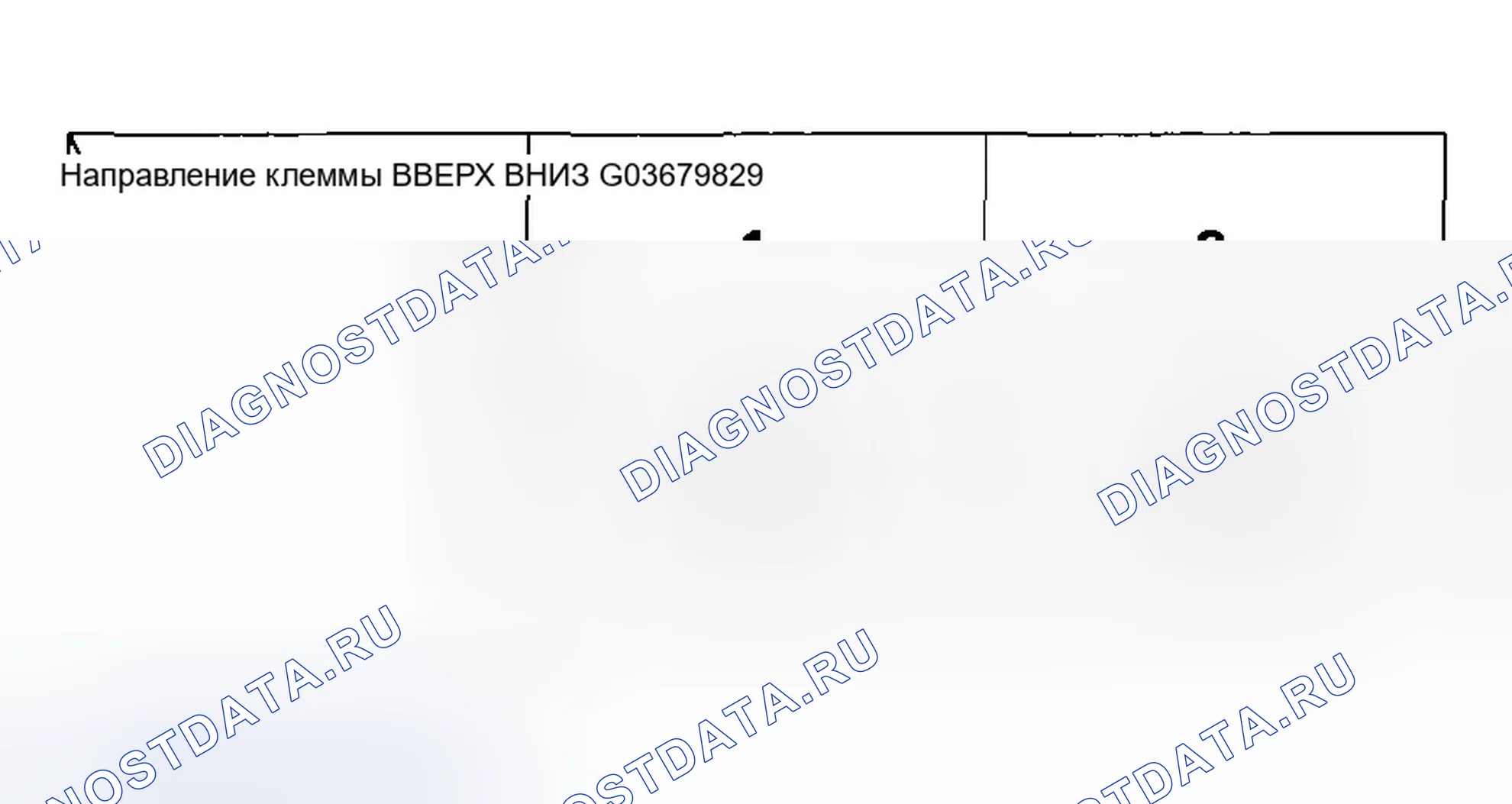 Рис. 108. Honda Element I