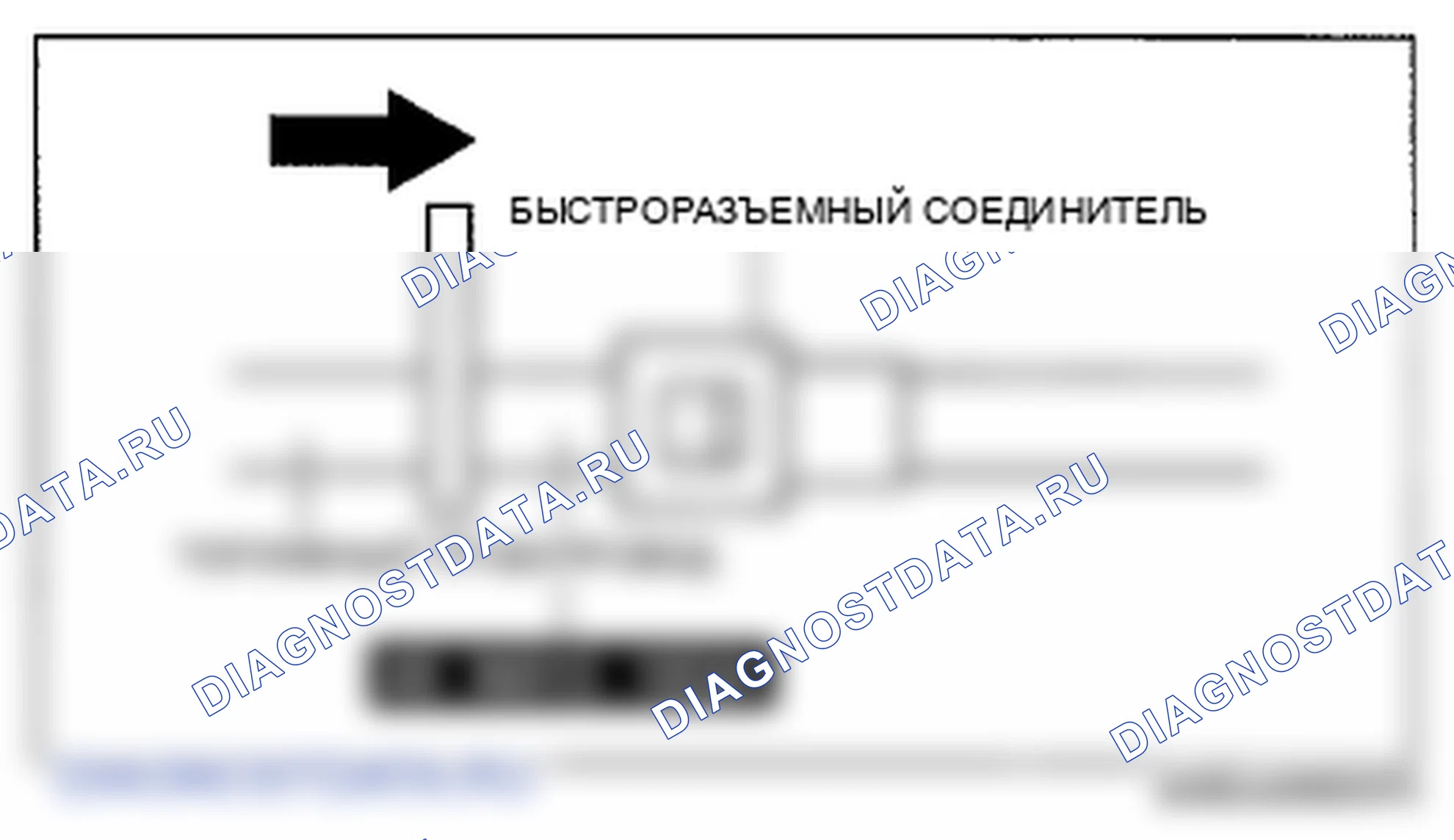 Рис. 60. Mazda 6 GH рестайлинг